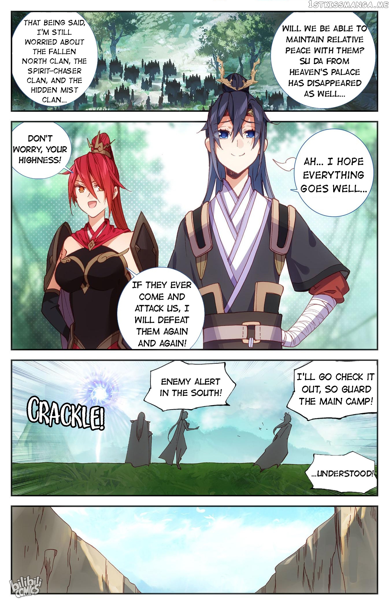 The Heaven’s List Chapter 250 - page 9