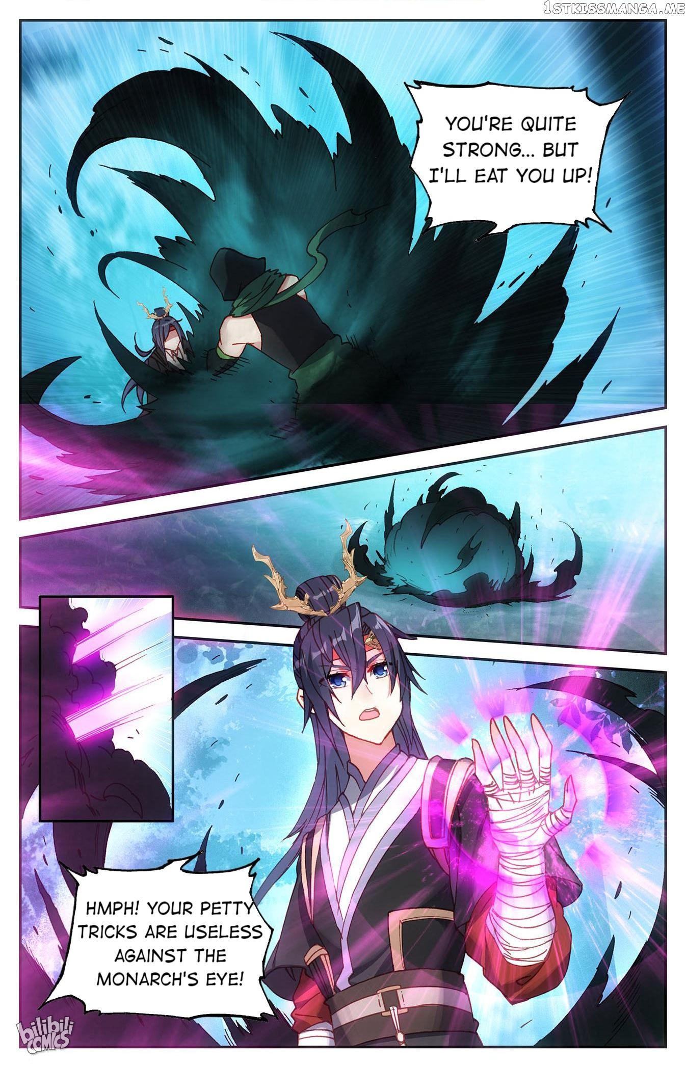 The Heaven’s List Chapter 249 - page 5