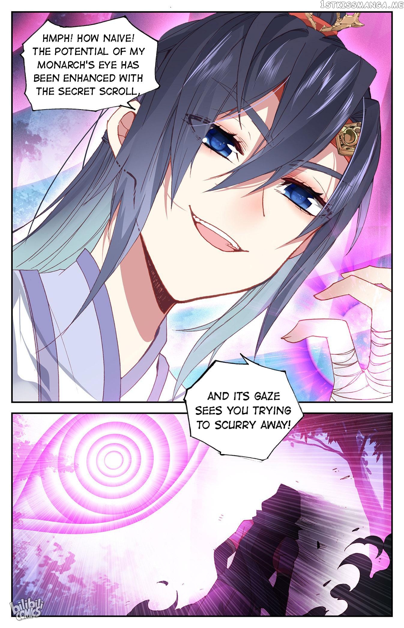 The Heaven’s List Chapter 249 - page 7