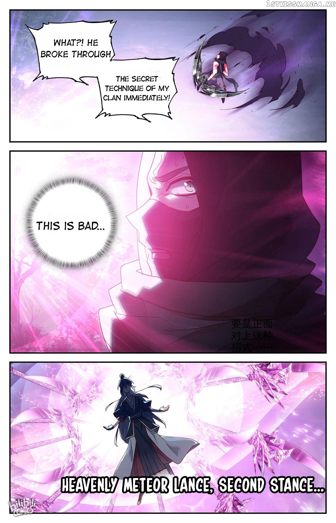 The Heaven’s List Chapter 249 - page 8