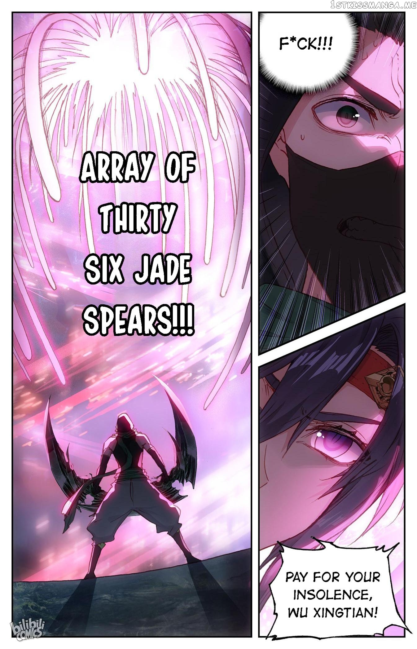 The Heaven’s List Chapter 249 - page 9