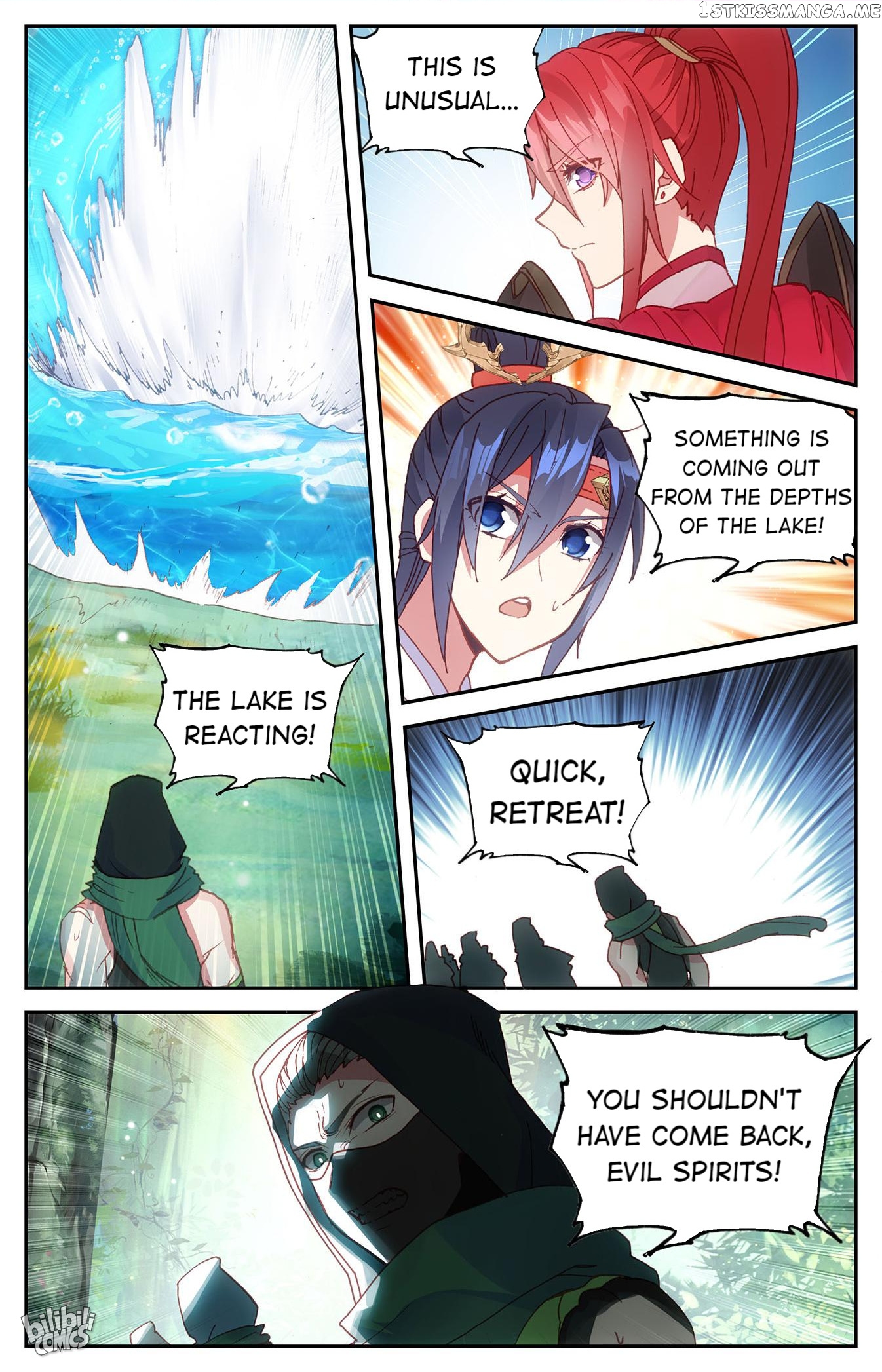 The Heaven’s List Chapter 247 - page 2