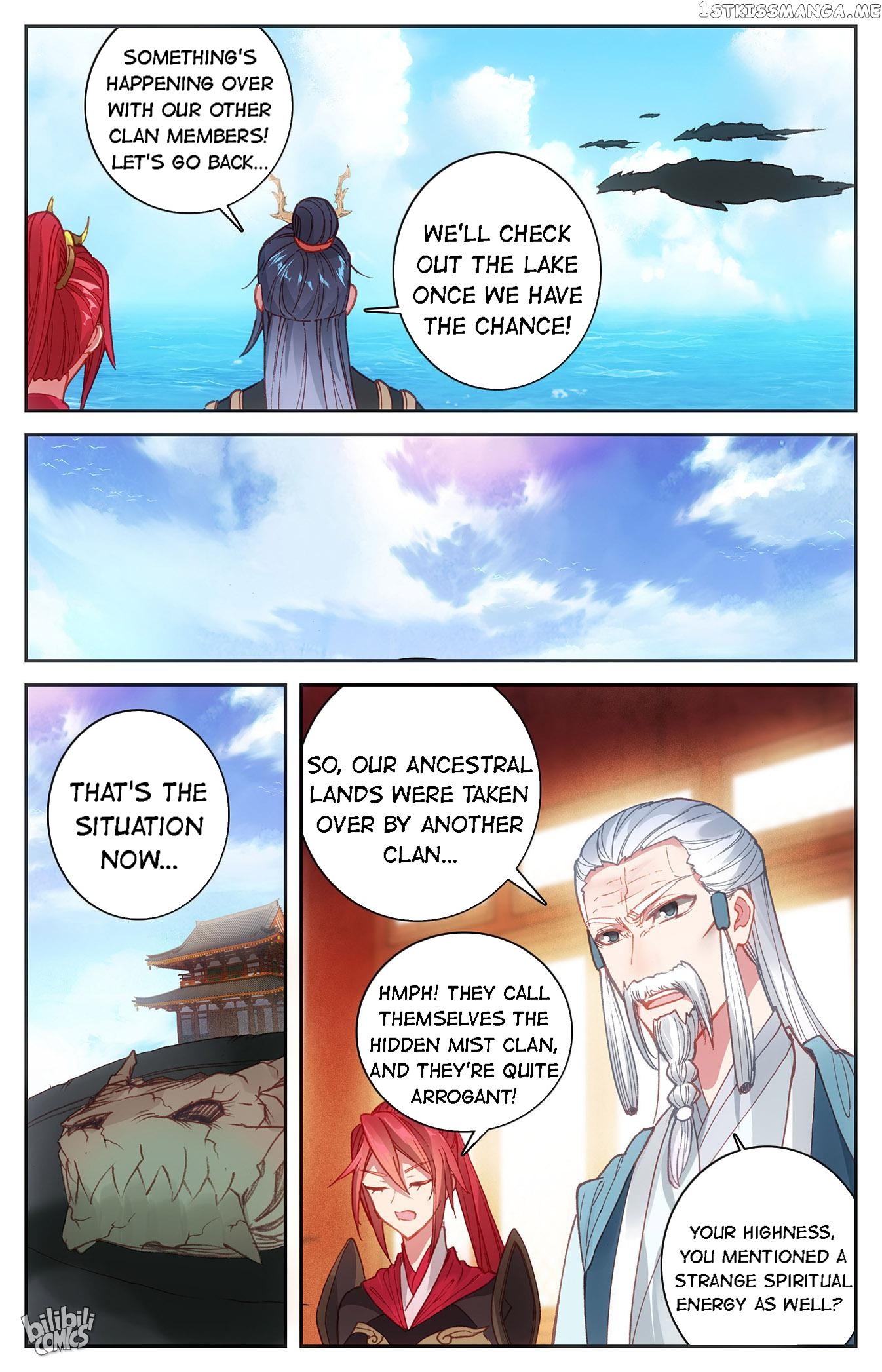 The Heaven’s List Chapter 247 - page 4