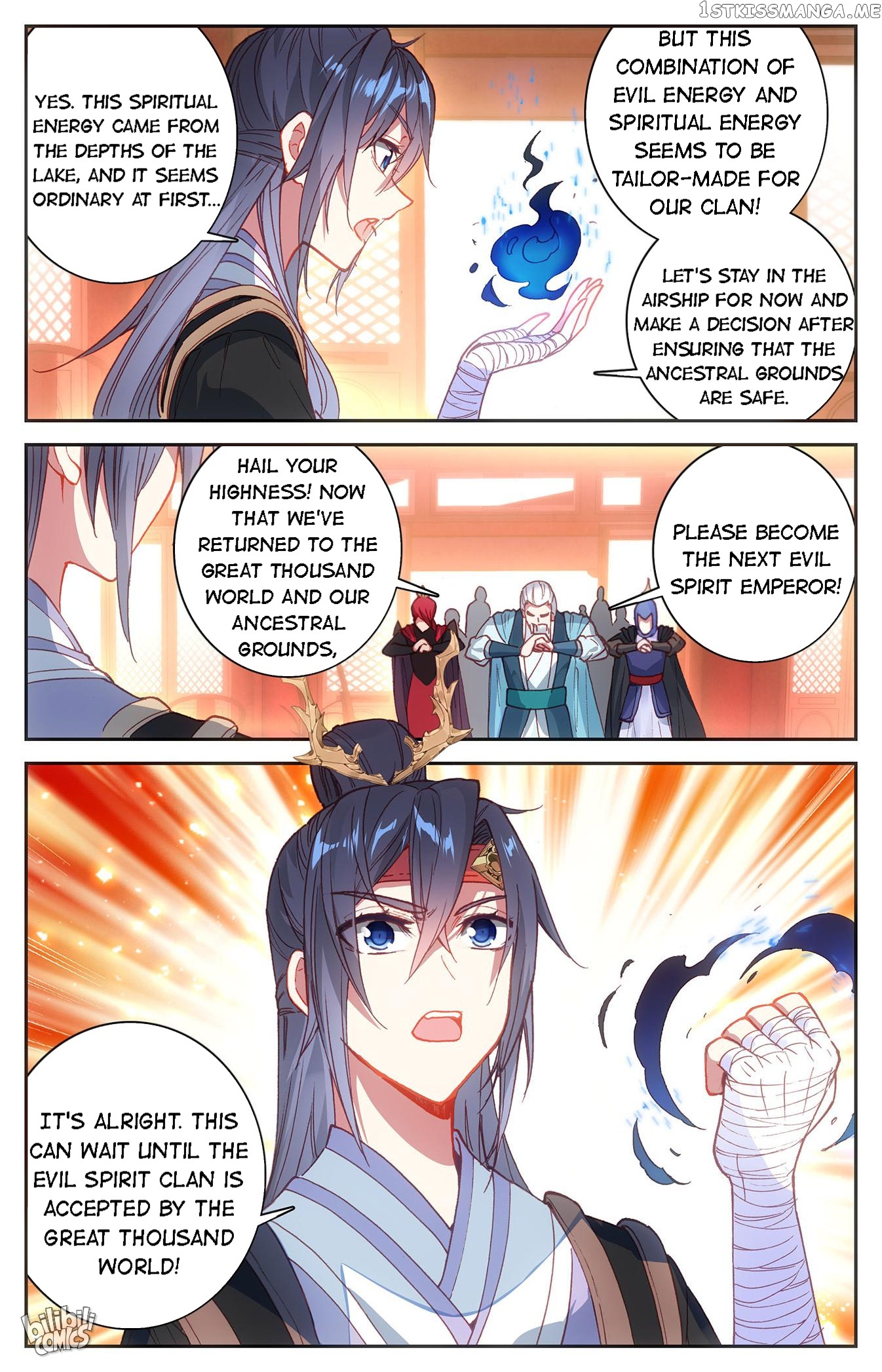 The Heaven’s List Chapter 247 - page 5