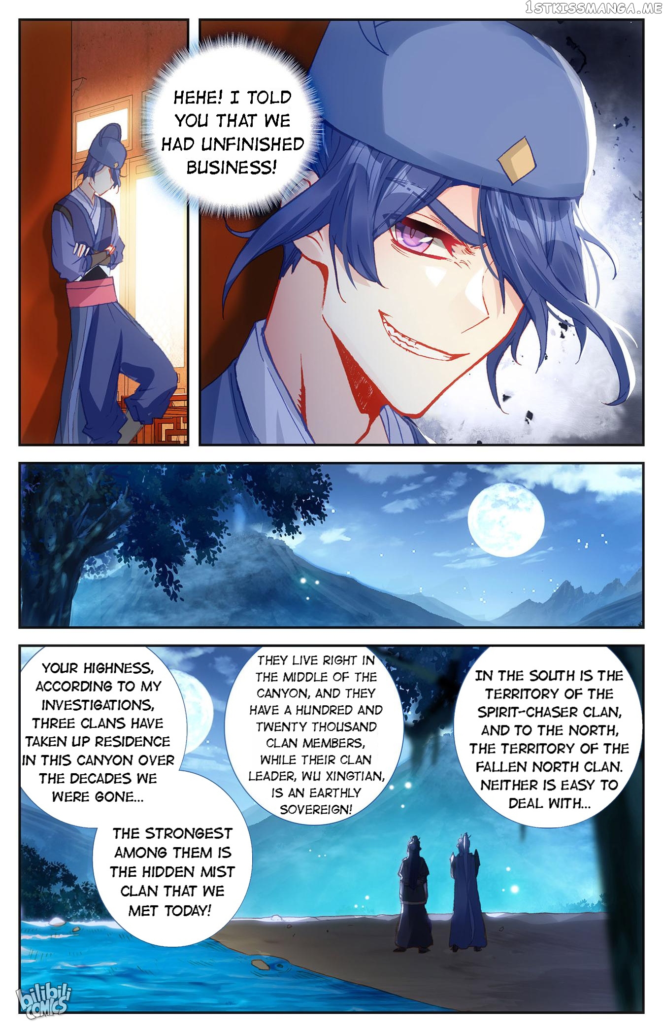 The Heaven’s List Chapter 247 - page 6