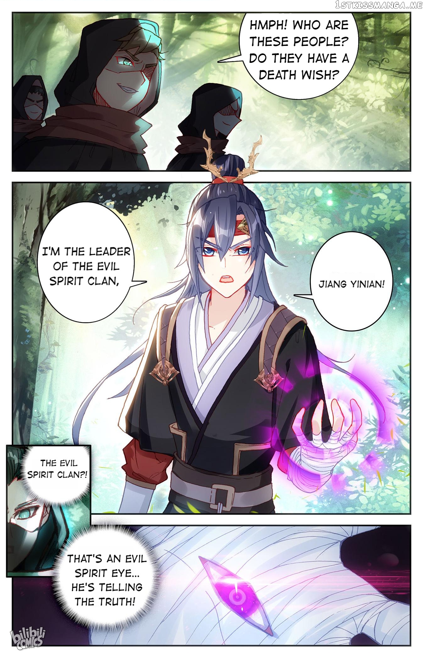 The Heaven’s List Chapter 246 - page 5