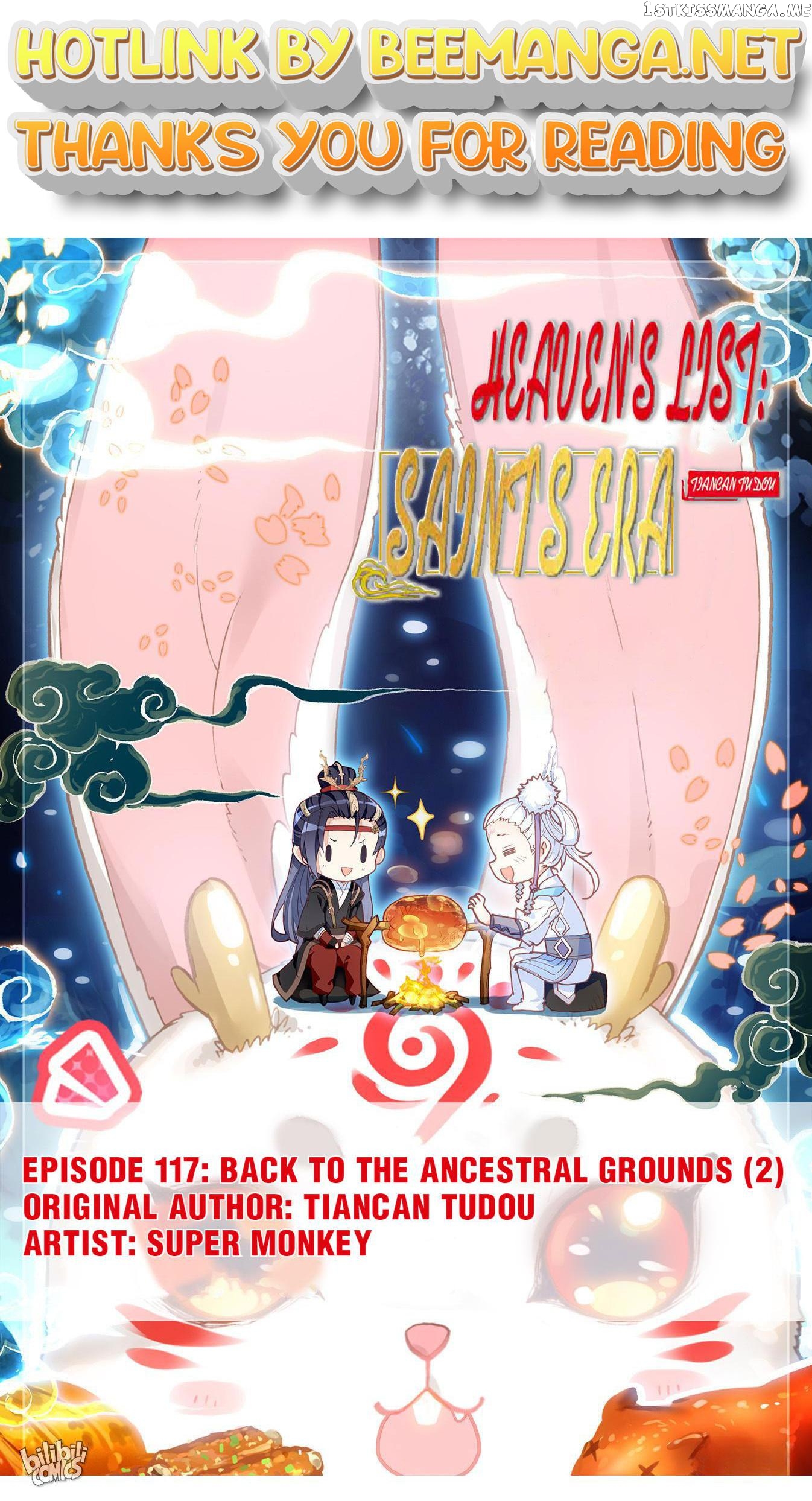 The Heaven’s List Chapter 245 - page 1