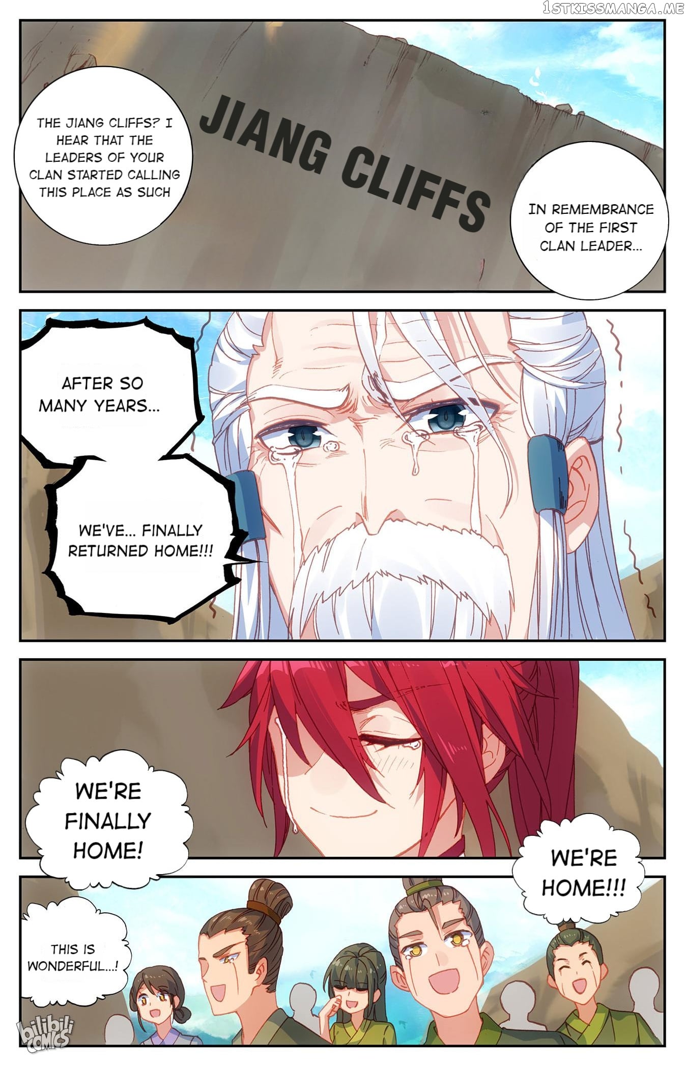 The Heaven’s List Chapter 245 - page 2