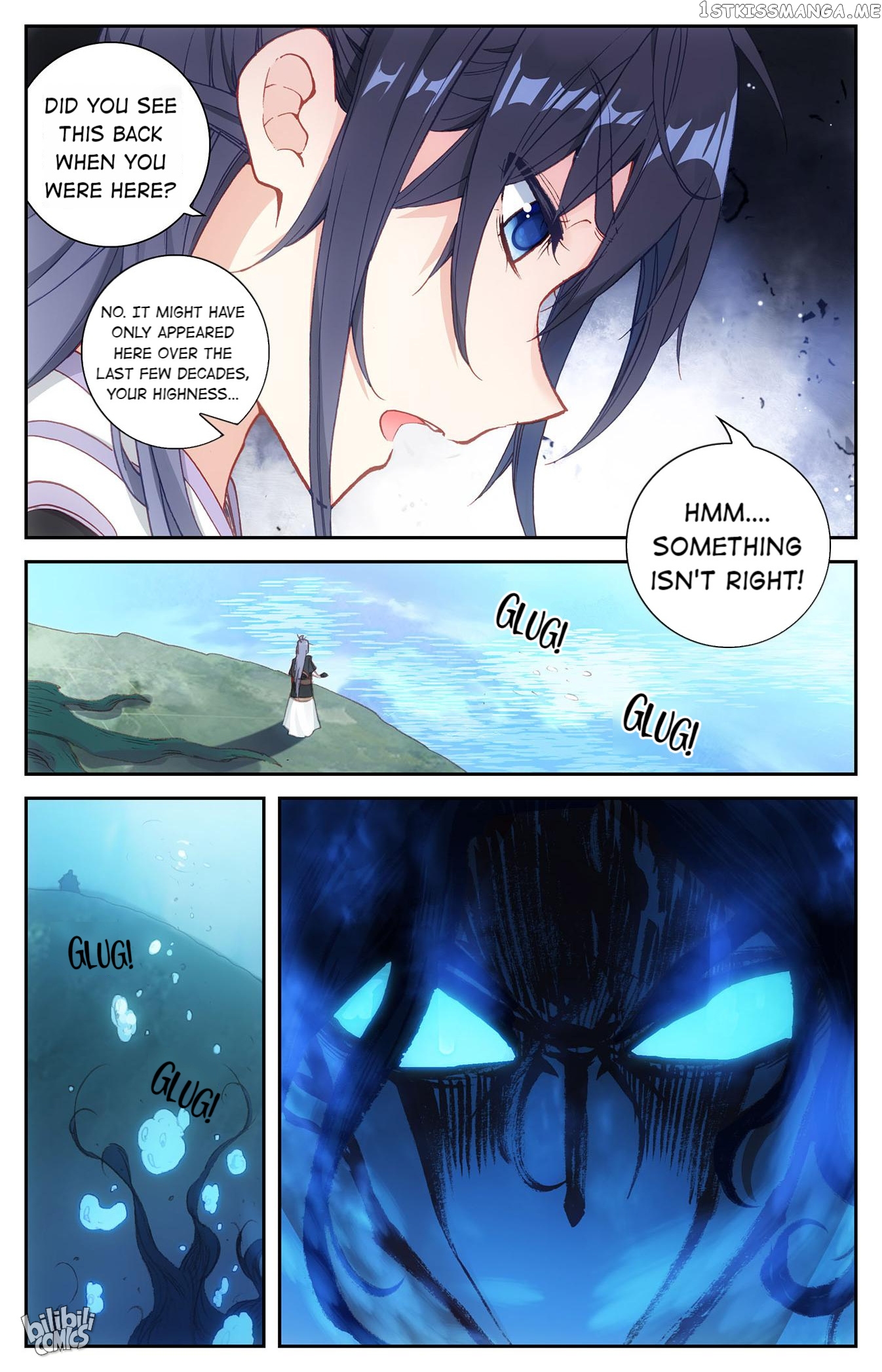 The Heaven’s List Chapter 245 - page 9