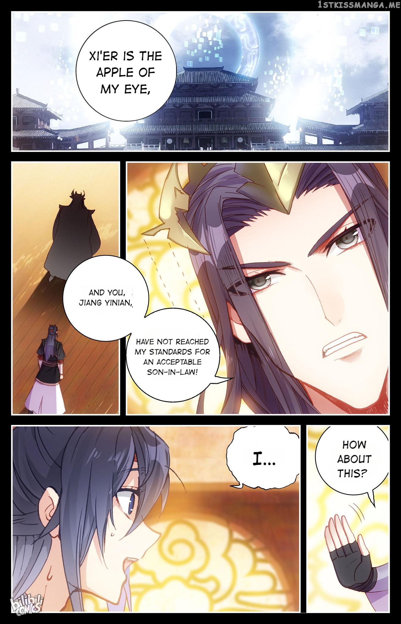 The Heaven’s List Chapter 244 - page 2