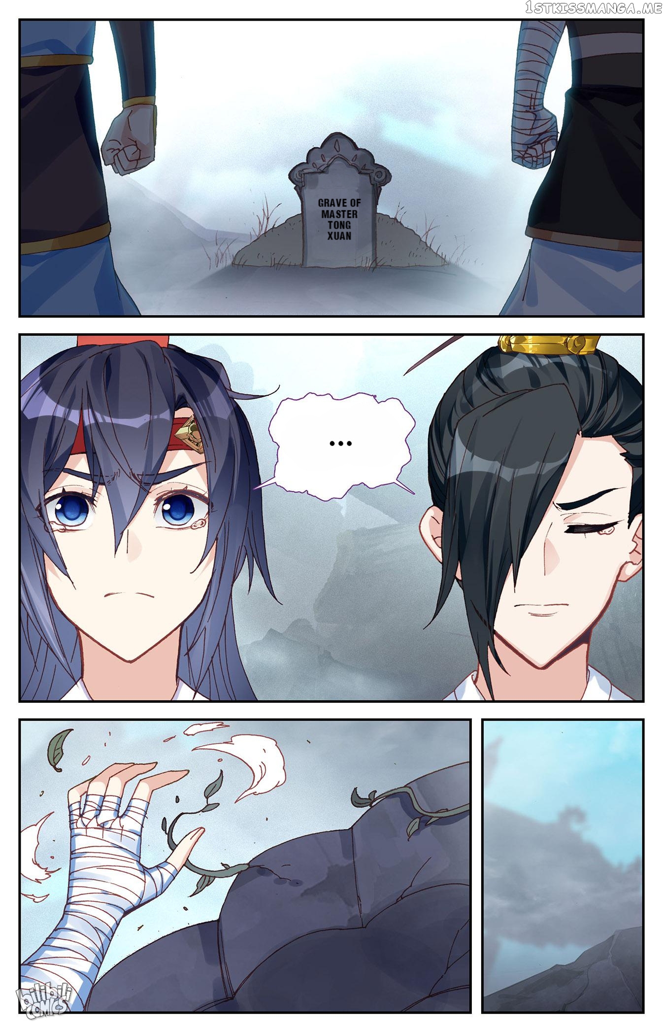 The Heaven’s List Chapter 242 - page 4