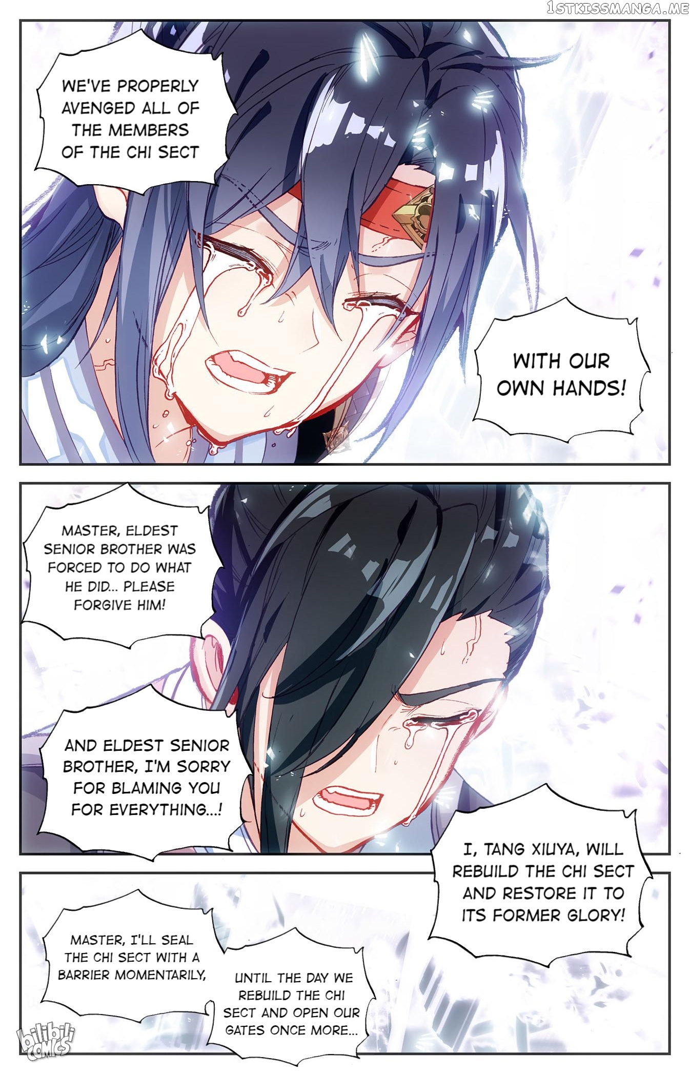 The Heaven’s List Chapter 242 - page 6