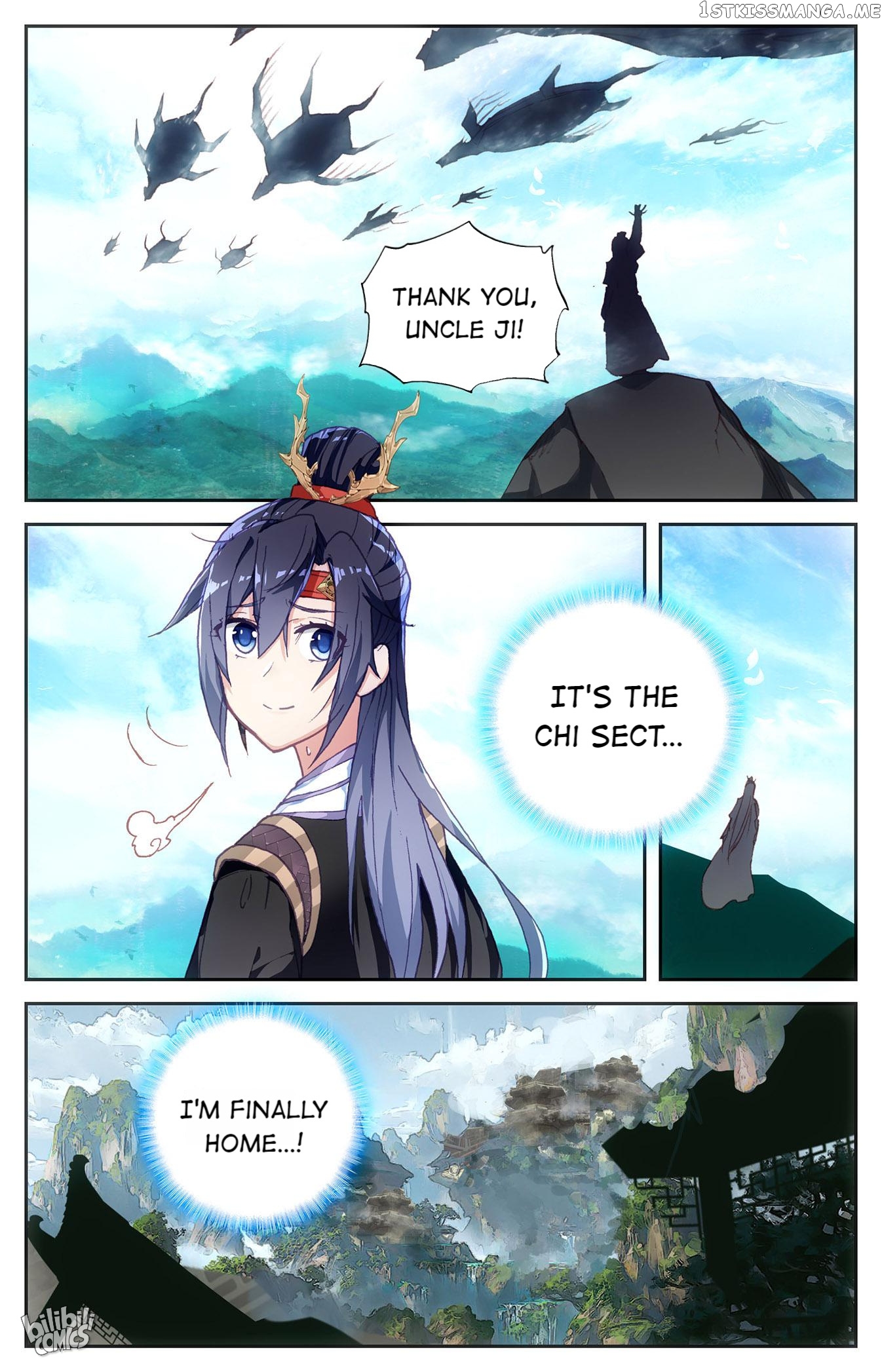 The Heaven’s List Chapter 241 - page 7