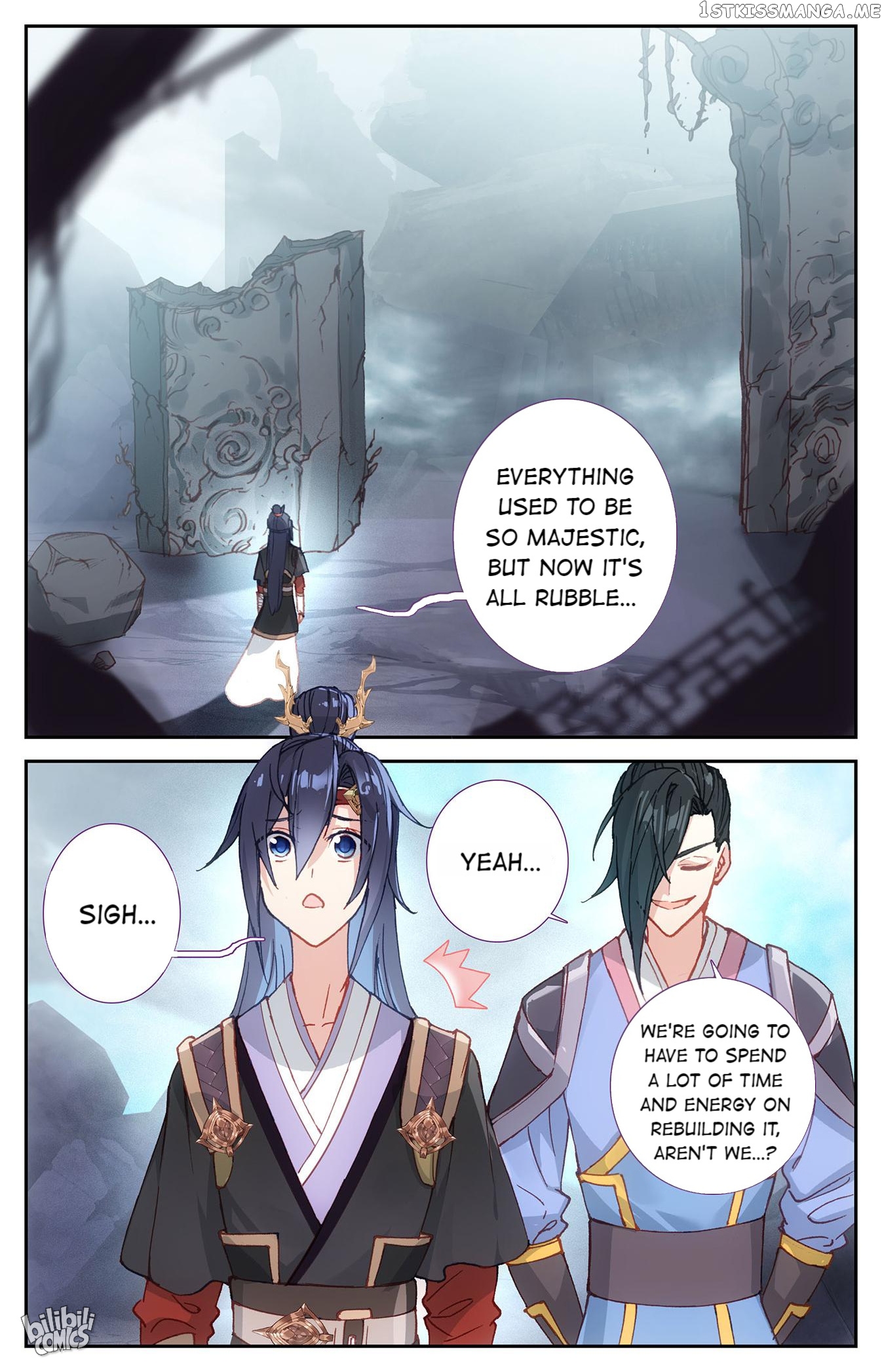 The Heaven’s List Chapter 241 - page 8