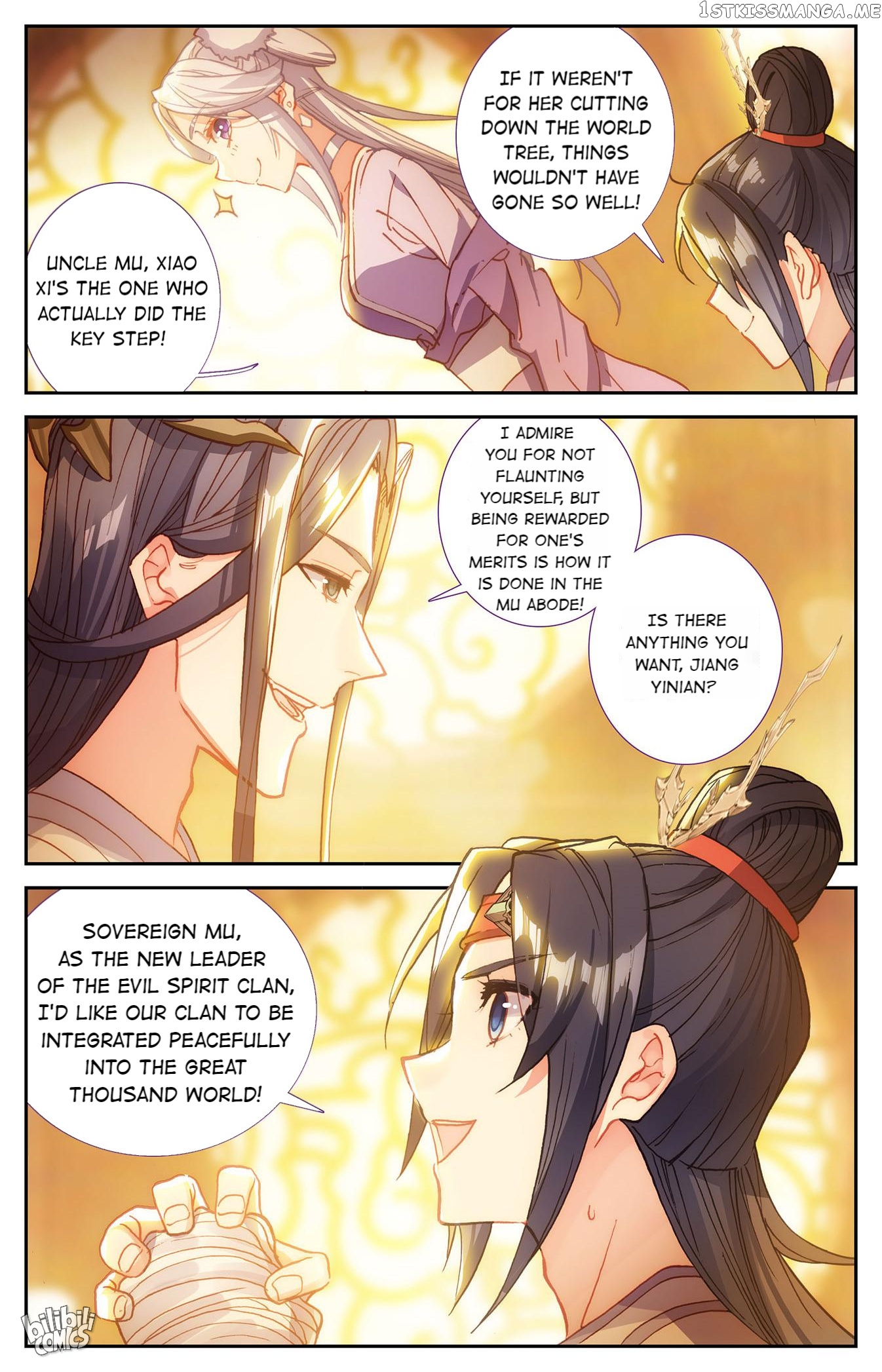 The Heaven’s List Chapter 238 - page 6