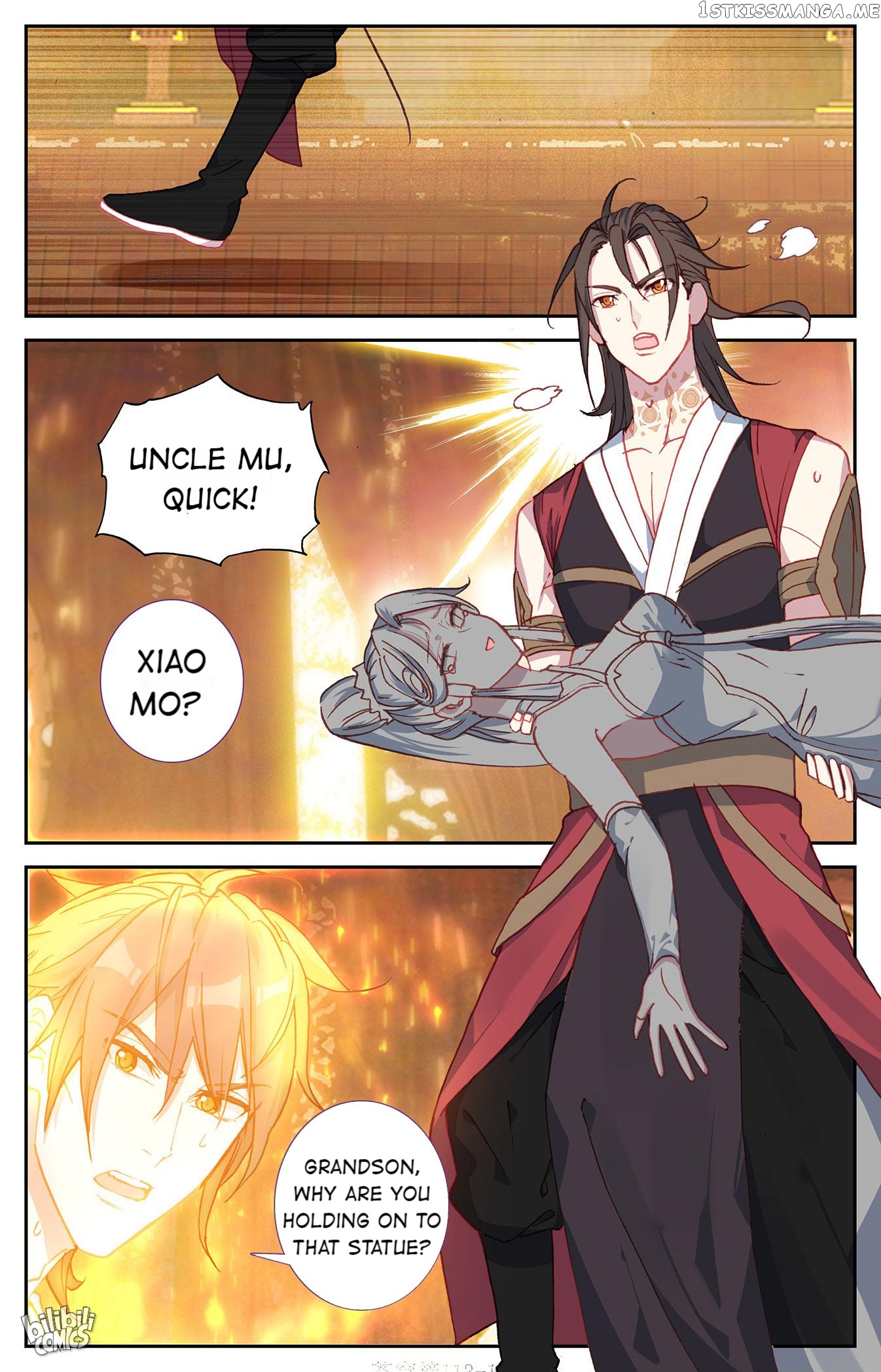 The Heaven’s List Chapter 237 - page 4