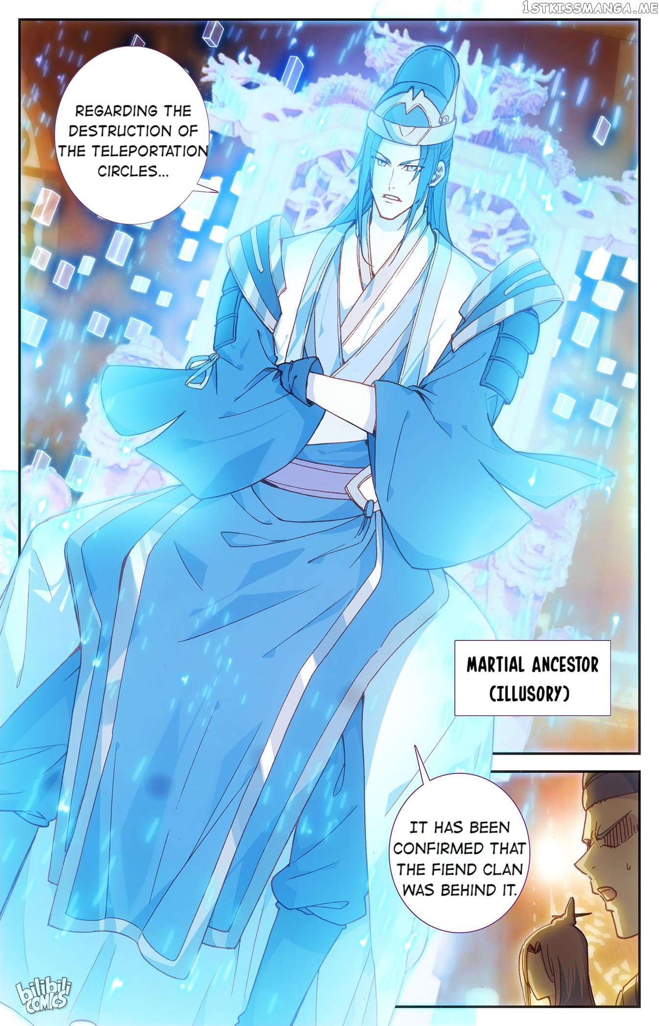 The Heaven’s List Chapter 236 - page 9