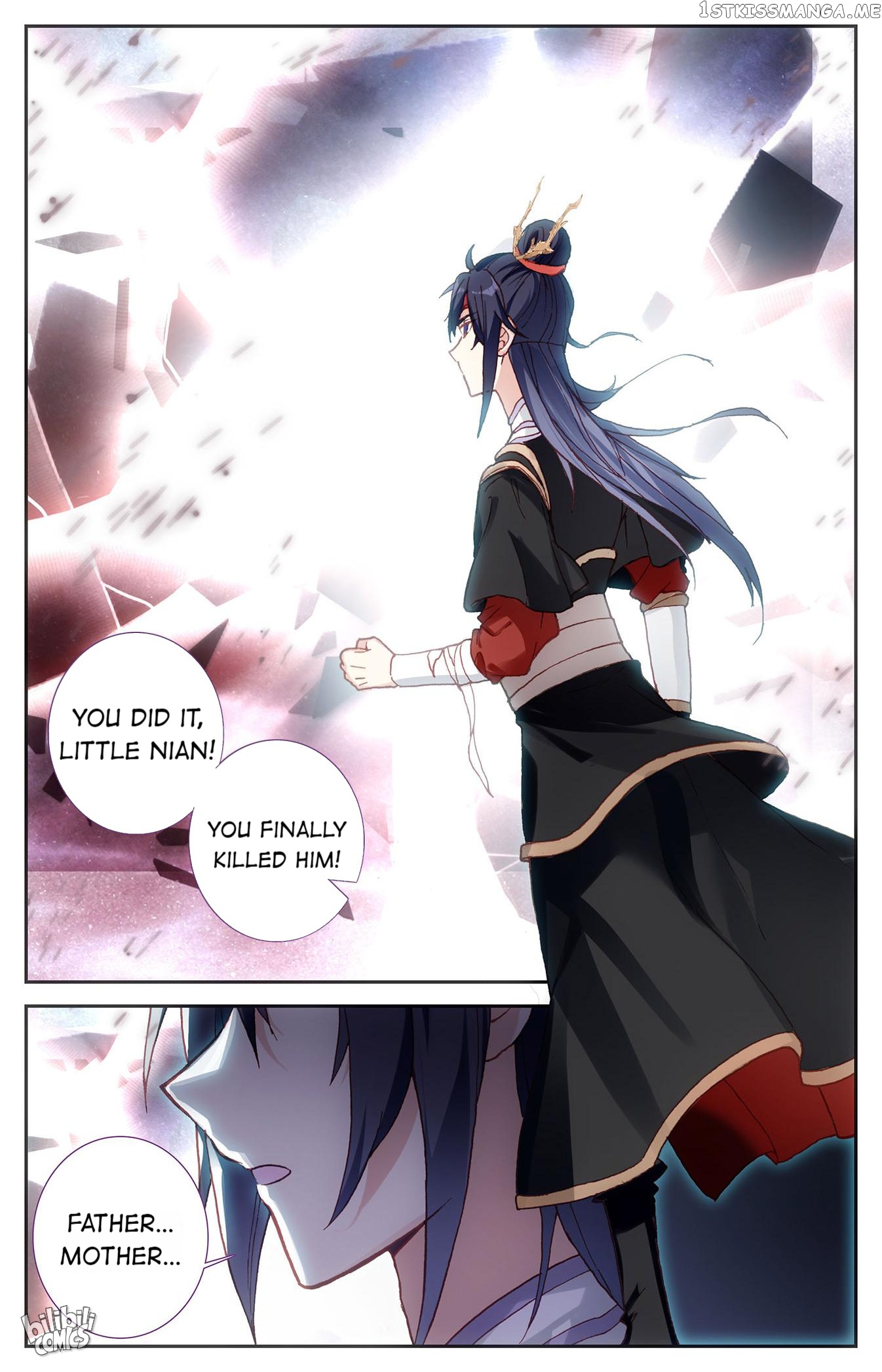 The Heaven’s List Chapter 235 - page 3