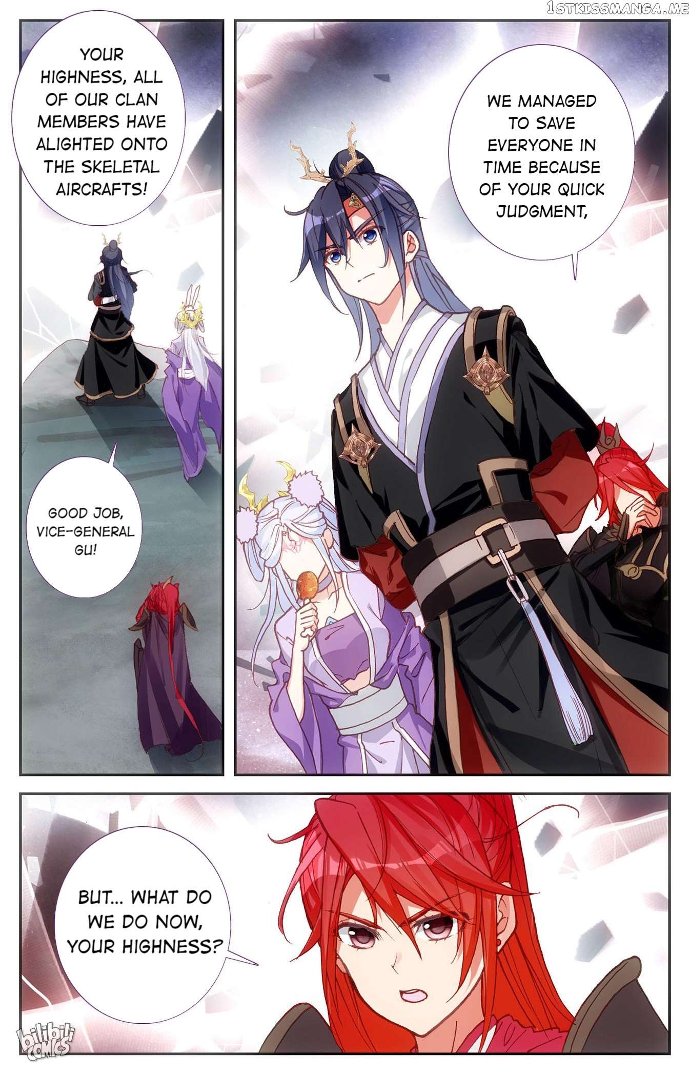 The Heaven’s List Chapter 235 - page 6