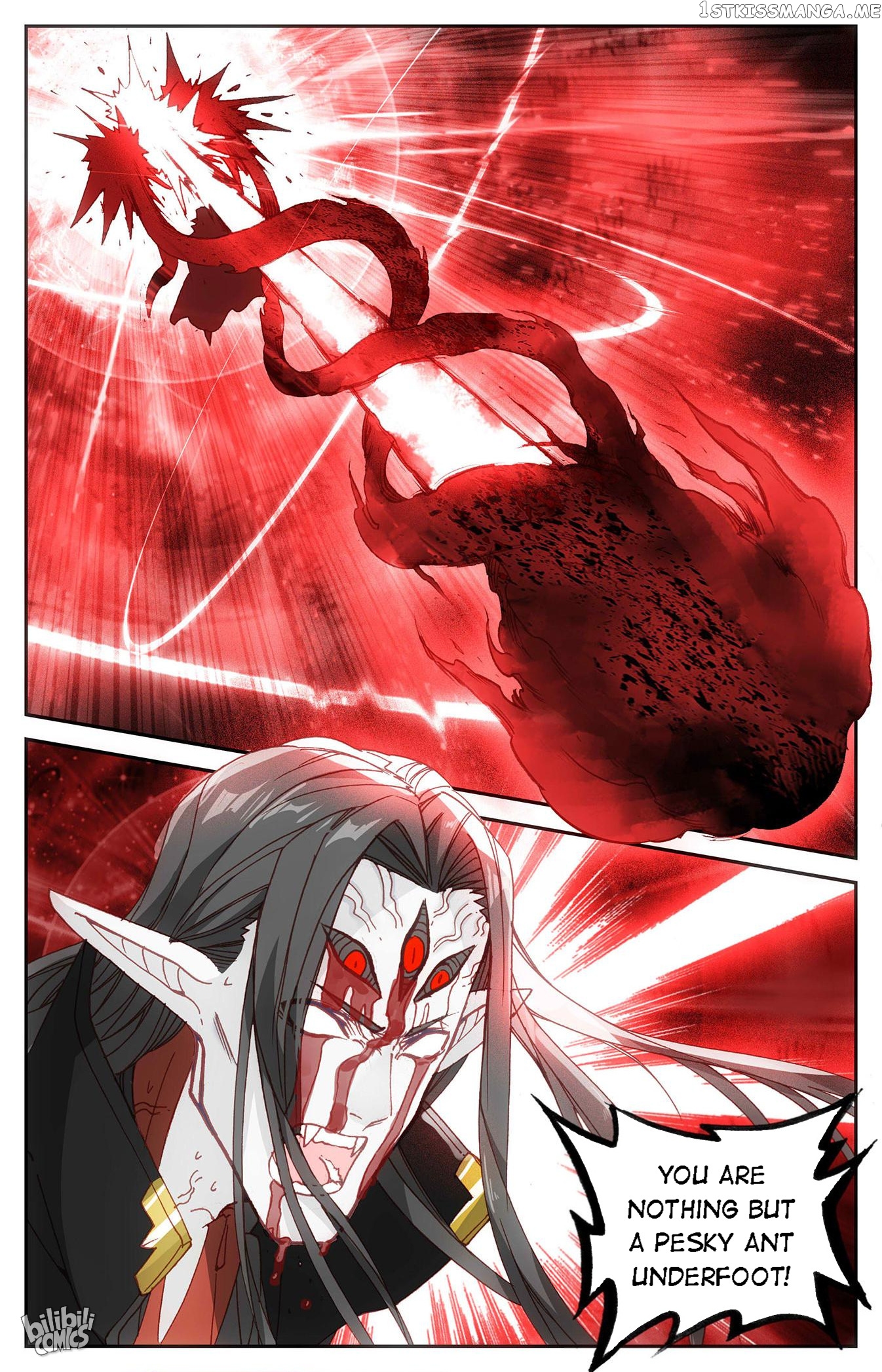 The Heaven’s List Chapter 234 - page 5