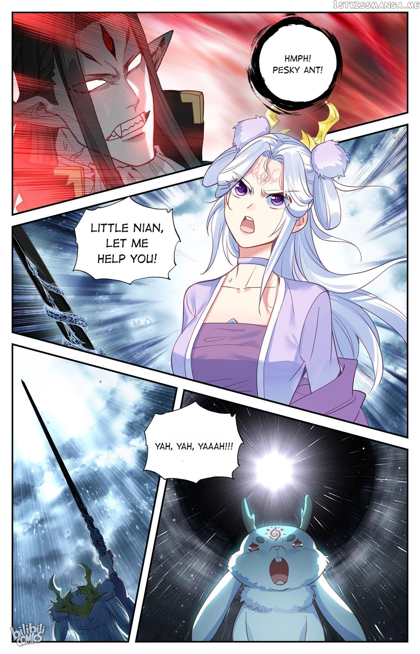 The Heaven’s List Chapter 231 - page 4