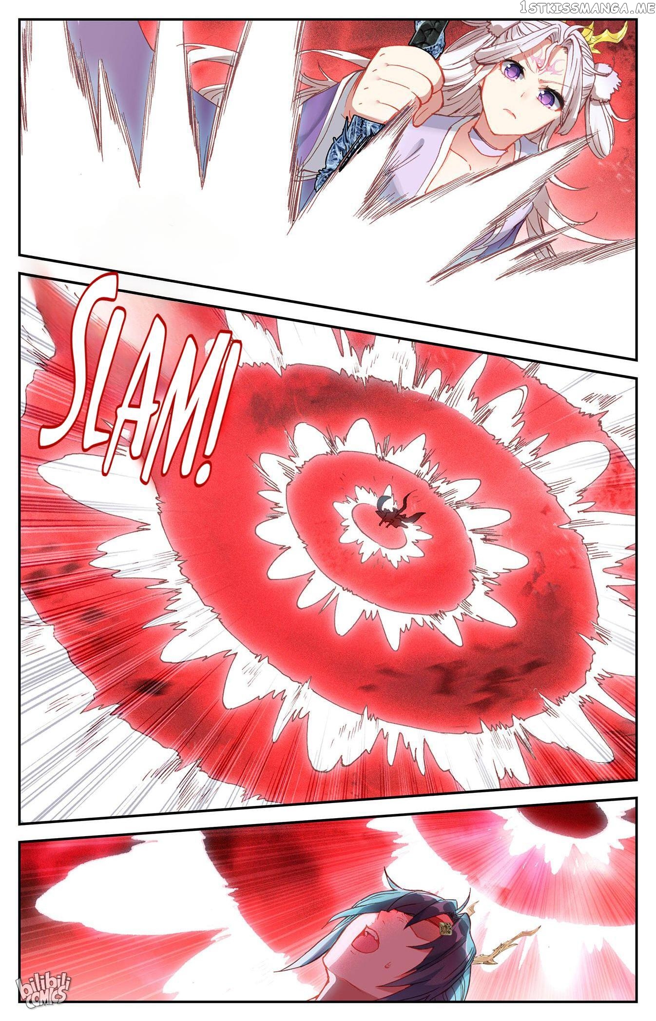 The Heaven’s List Chapter 226 - page 5