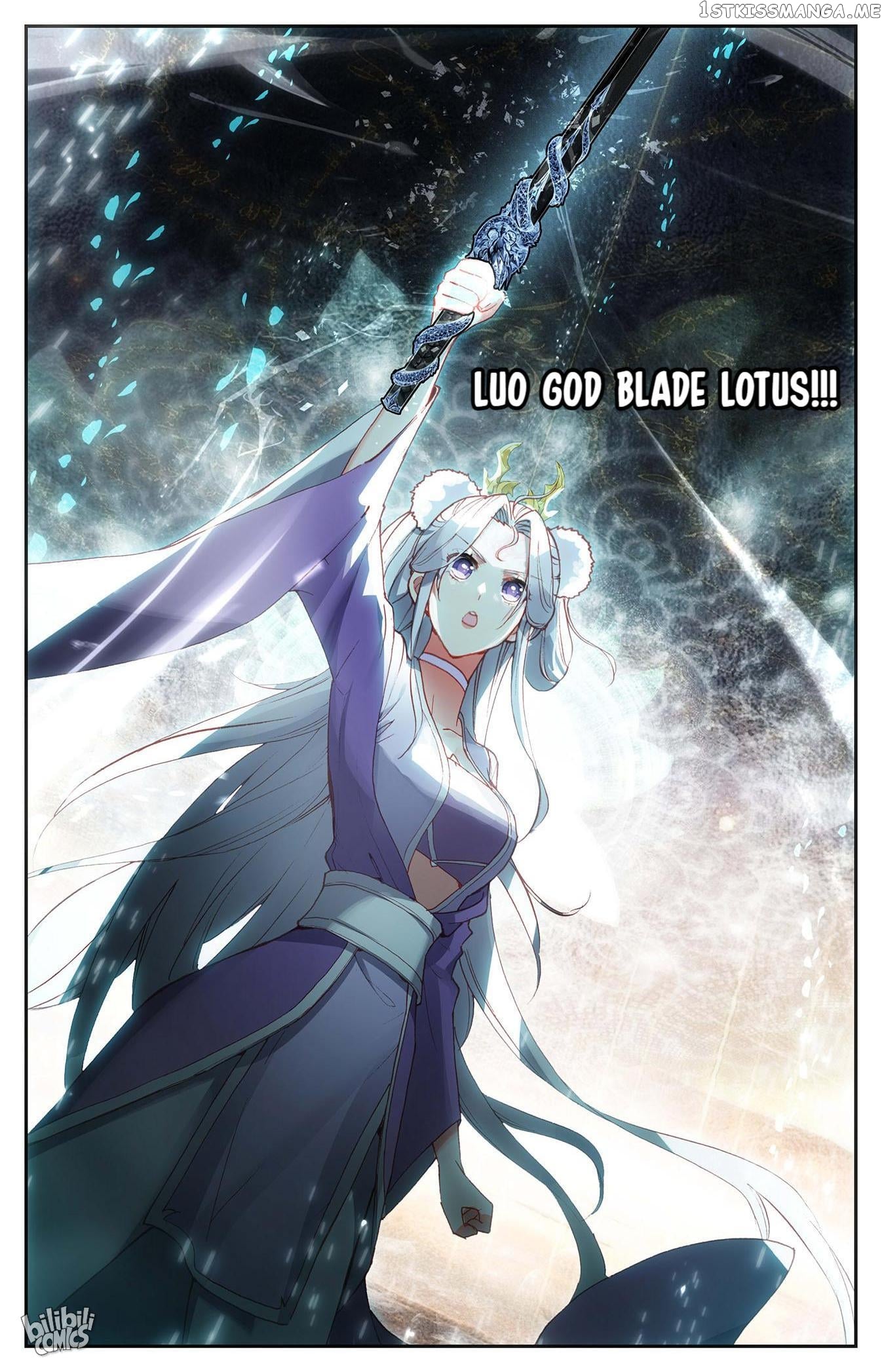The Heaven’s List Chapter 226 - page 6