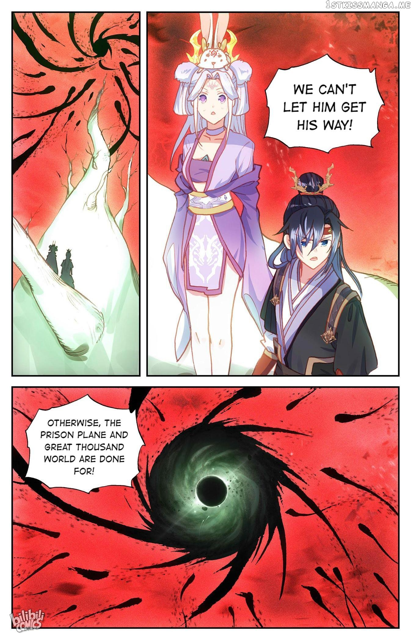 The Heaven’s List Chapter 224 - page 3