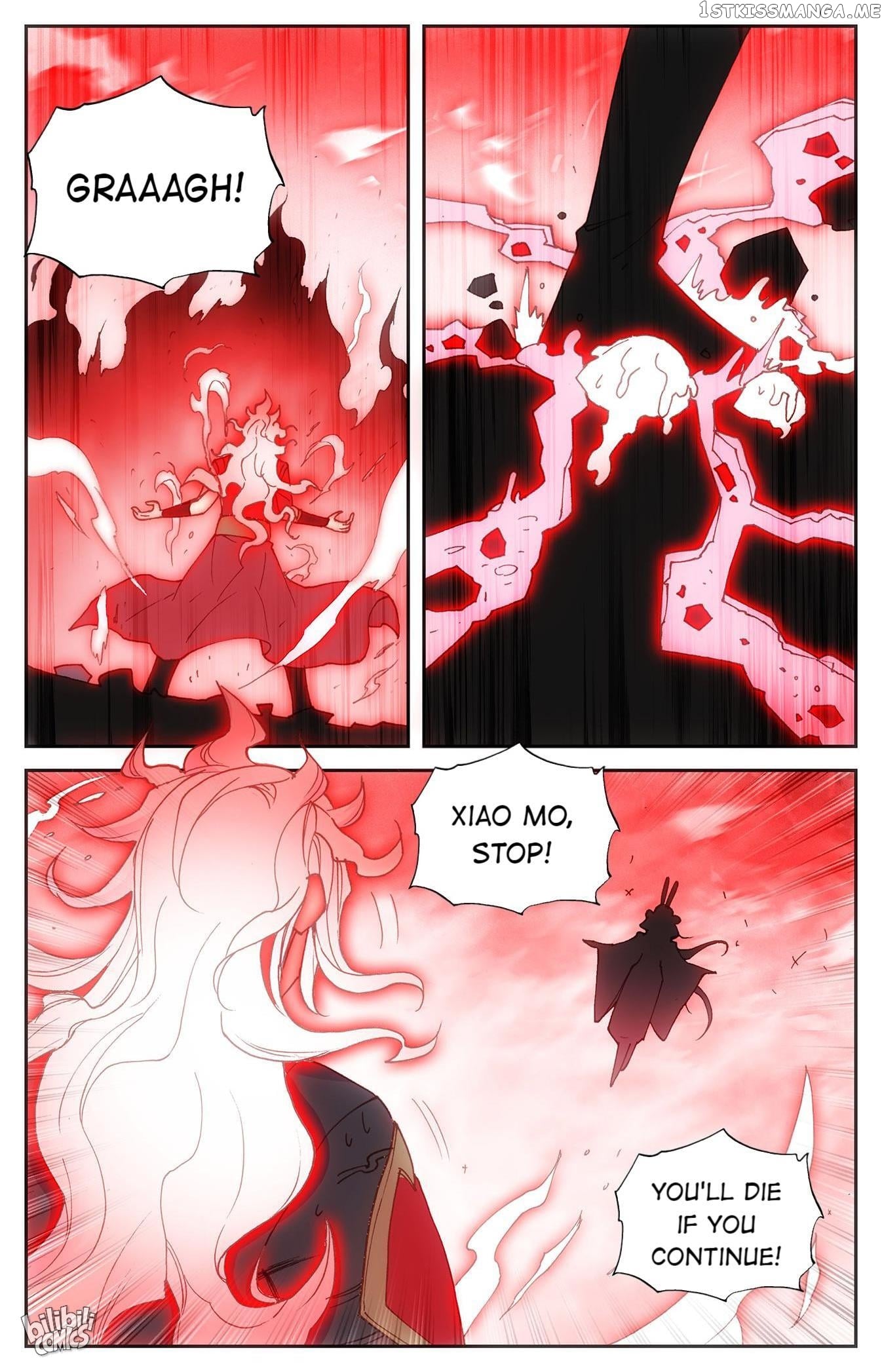 The Heaven’s List Chapter 221 - page 5