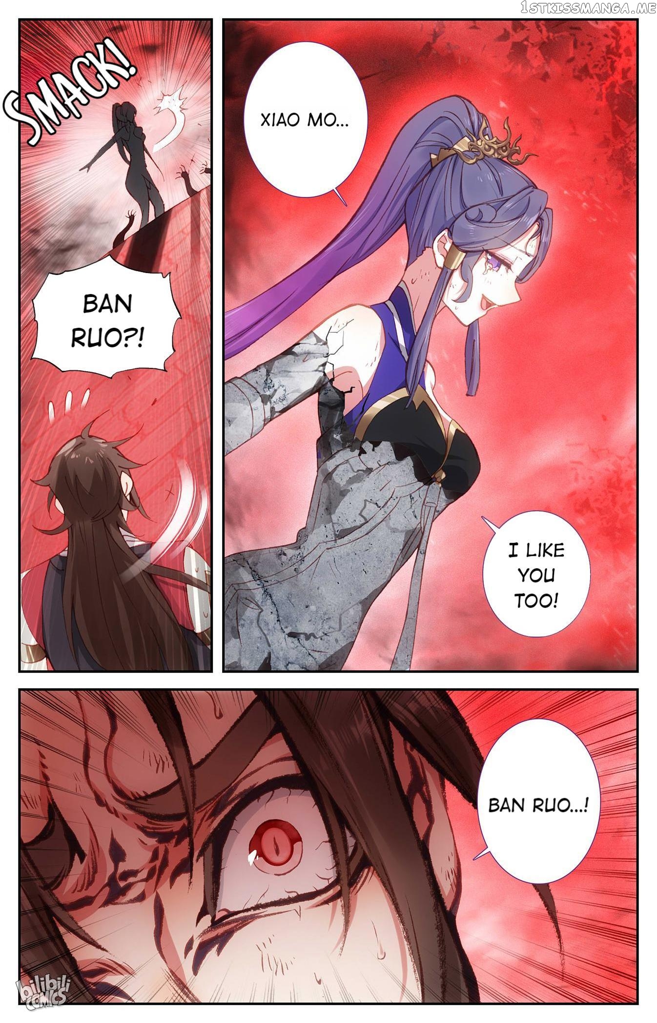 The Heaven’s List Chapter 219 - page 8