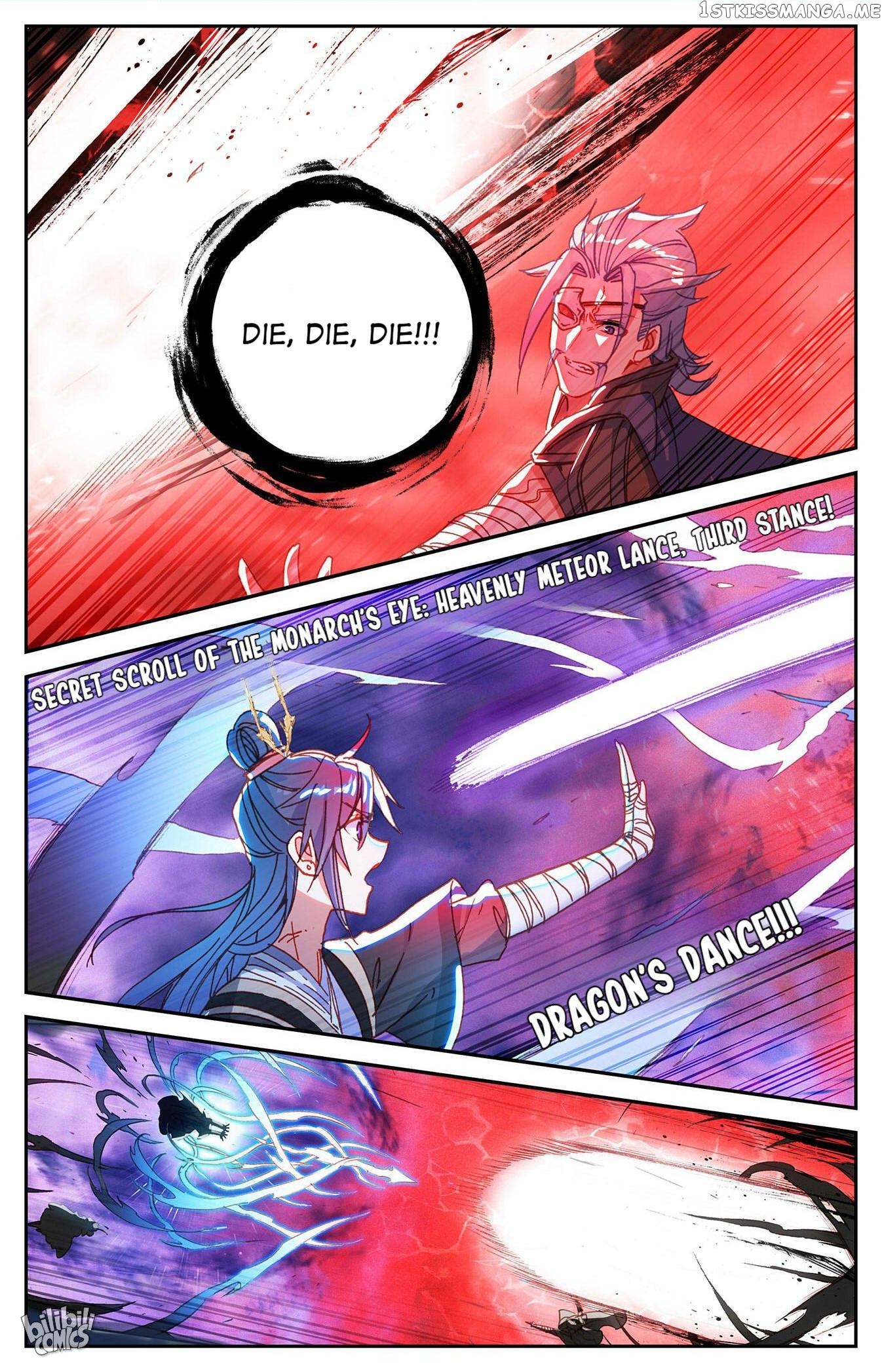 The Heaven’s List Chapter 218 - page 2