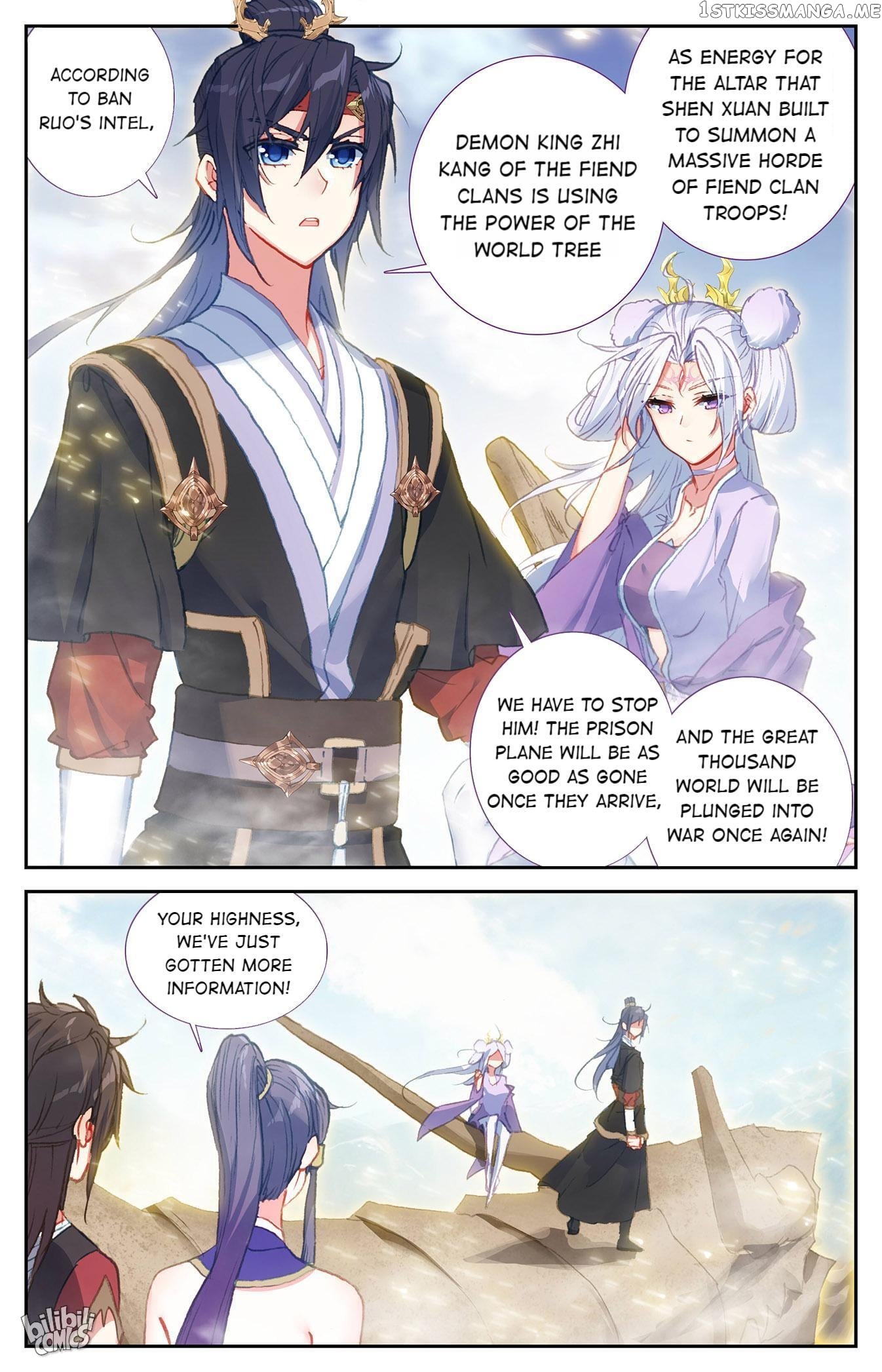 The Heaven’s List Chapter 214 - page 7