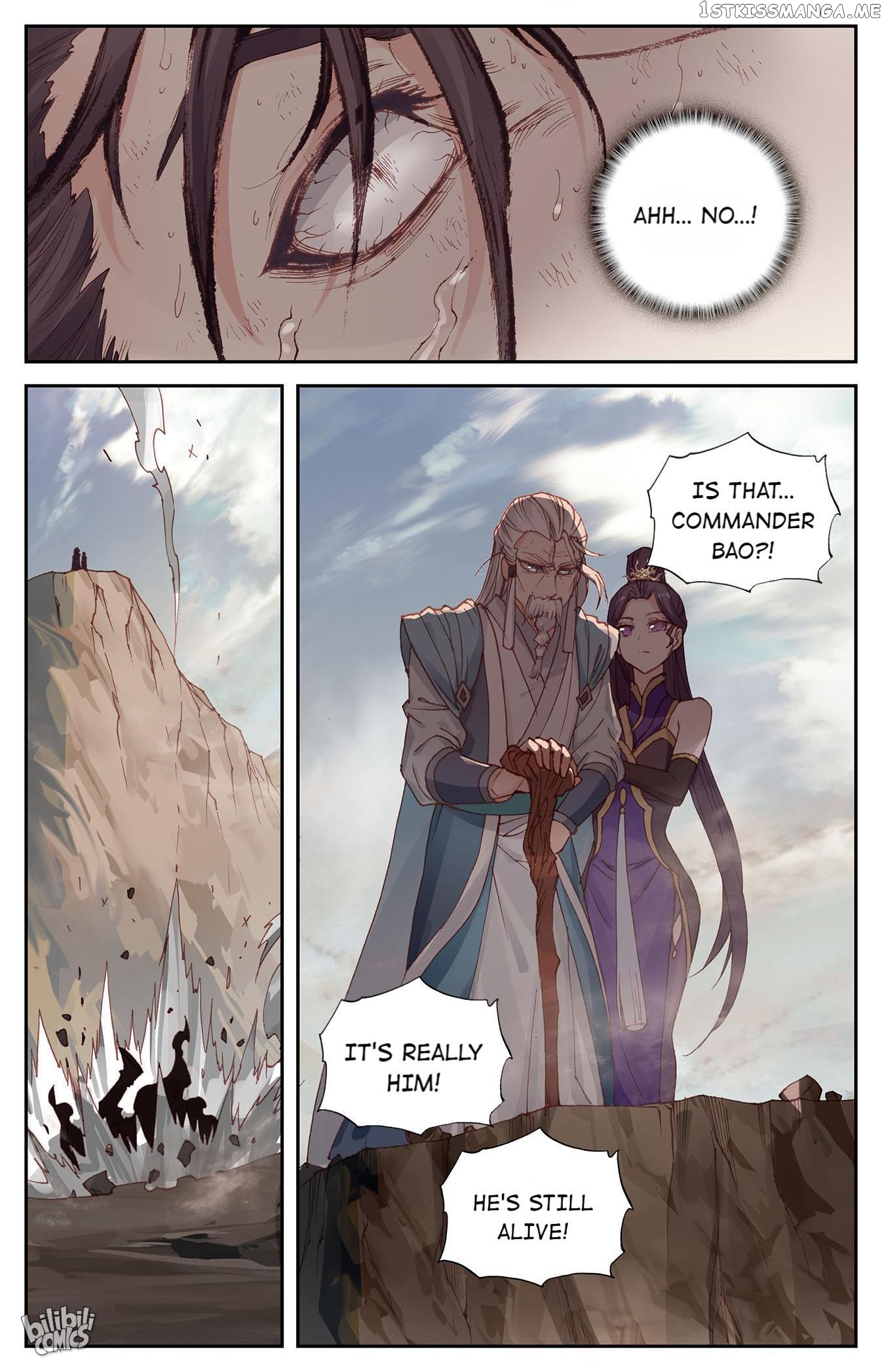 The Heaven’s List Chapter 211 - page 5