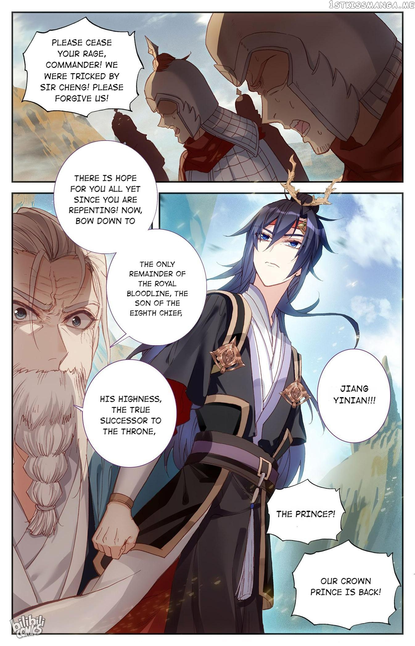 The Heaven’s List Chapter 211 - page 9