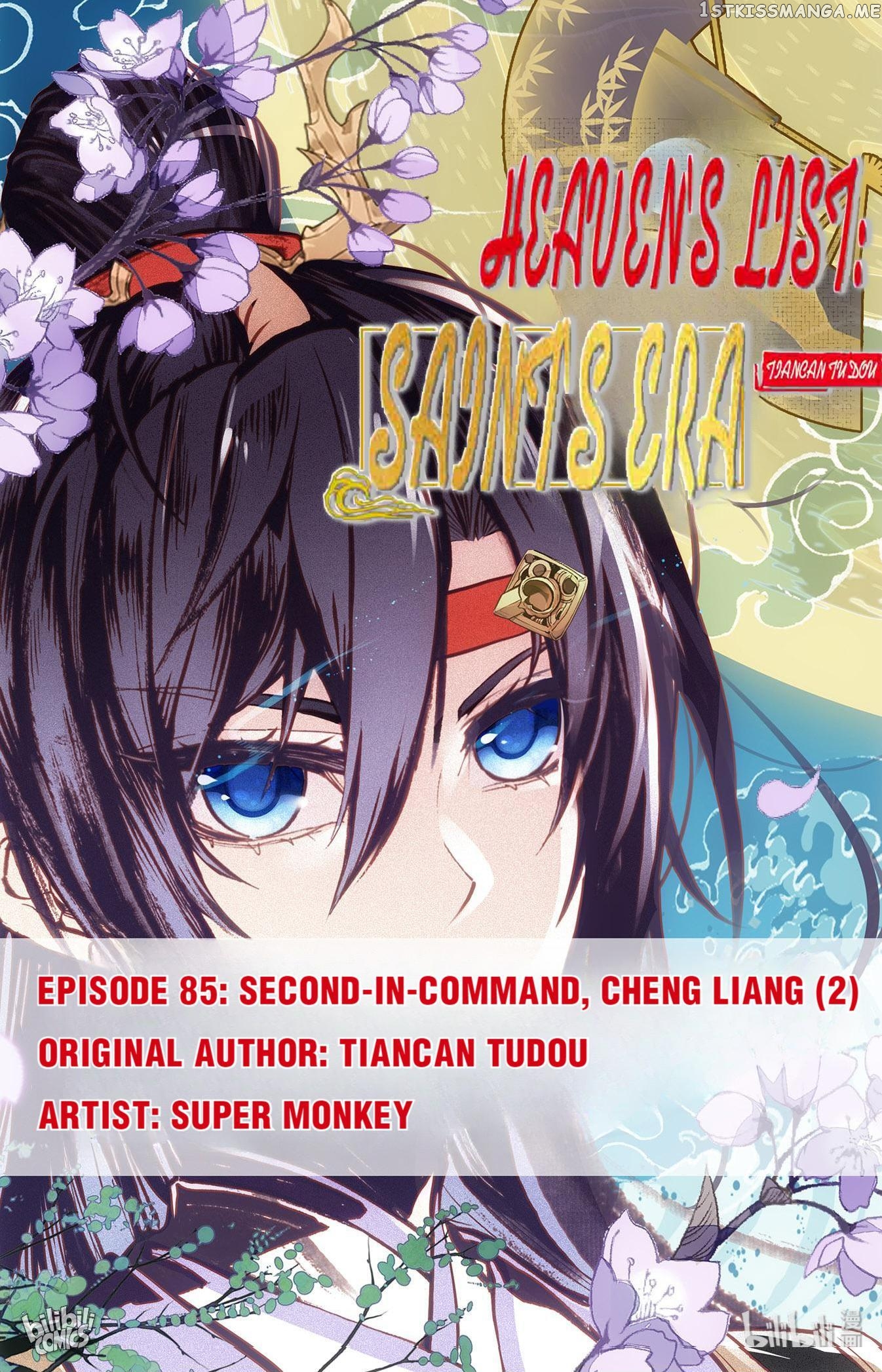 The Heaven’s List Chapter 180 - page 1