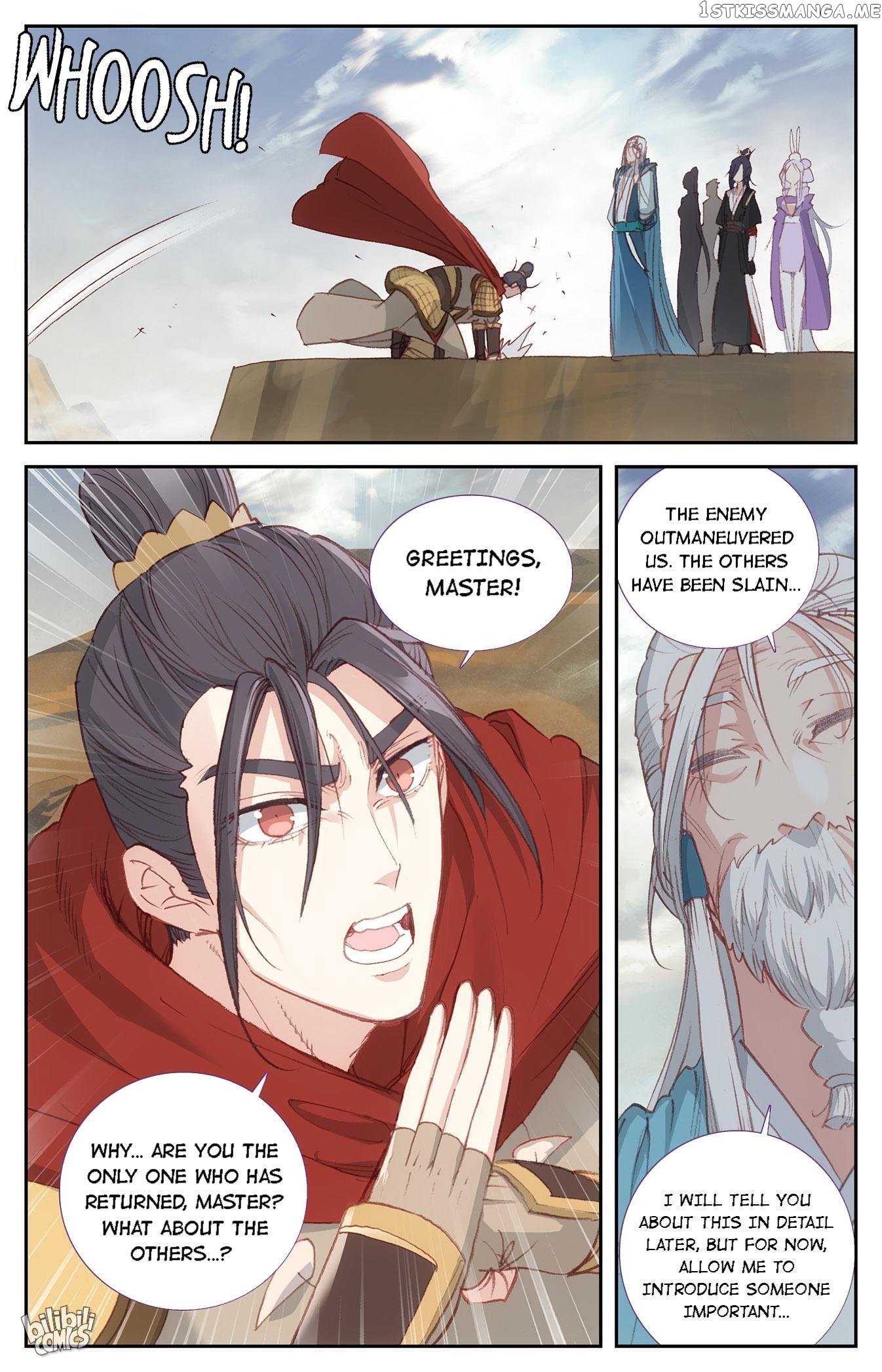The Heaven’s List Chapter 179 - page 7