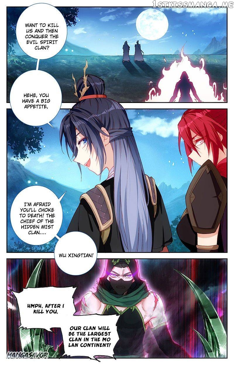 The Heaven’s List Chapter 119 - page 1