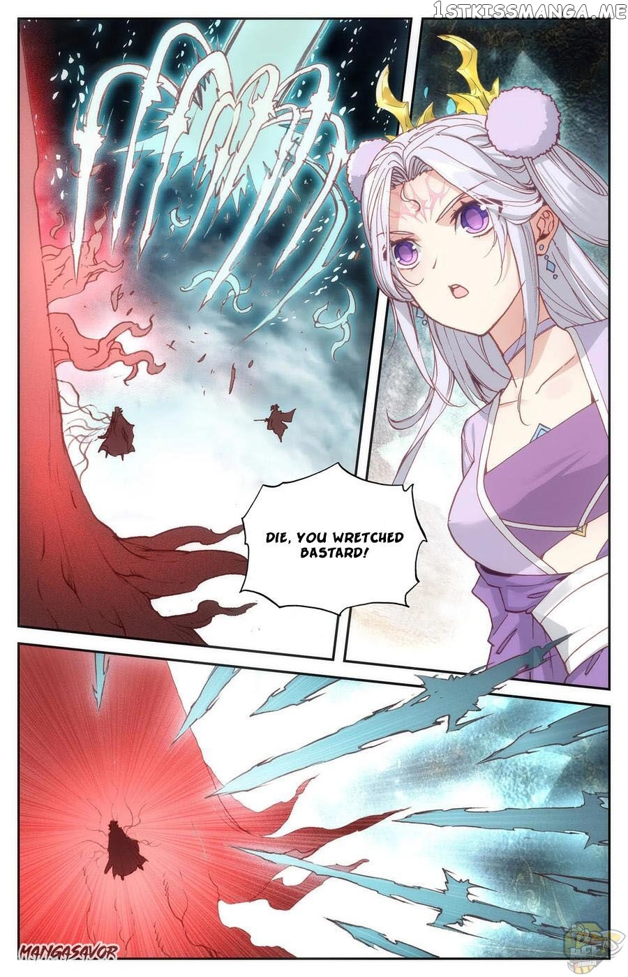 The Heaven’s List Chapter 109.5 - page 2