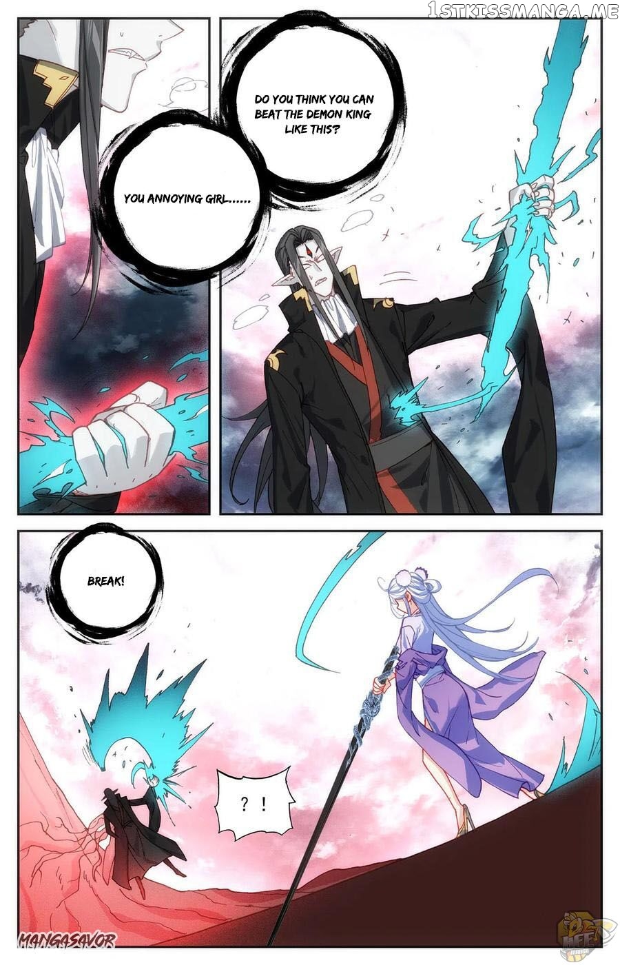 The Heaven’s List Chapter 109.5 - page 5