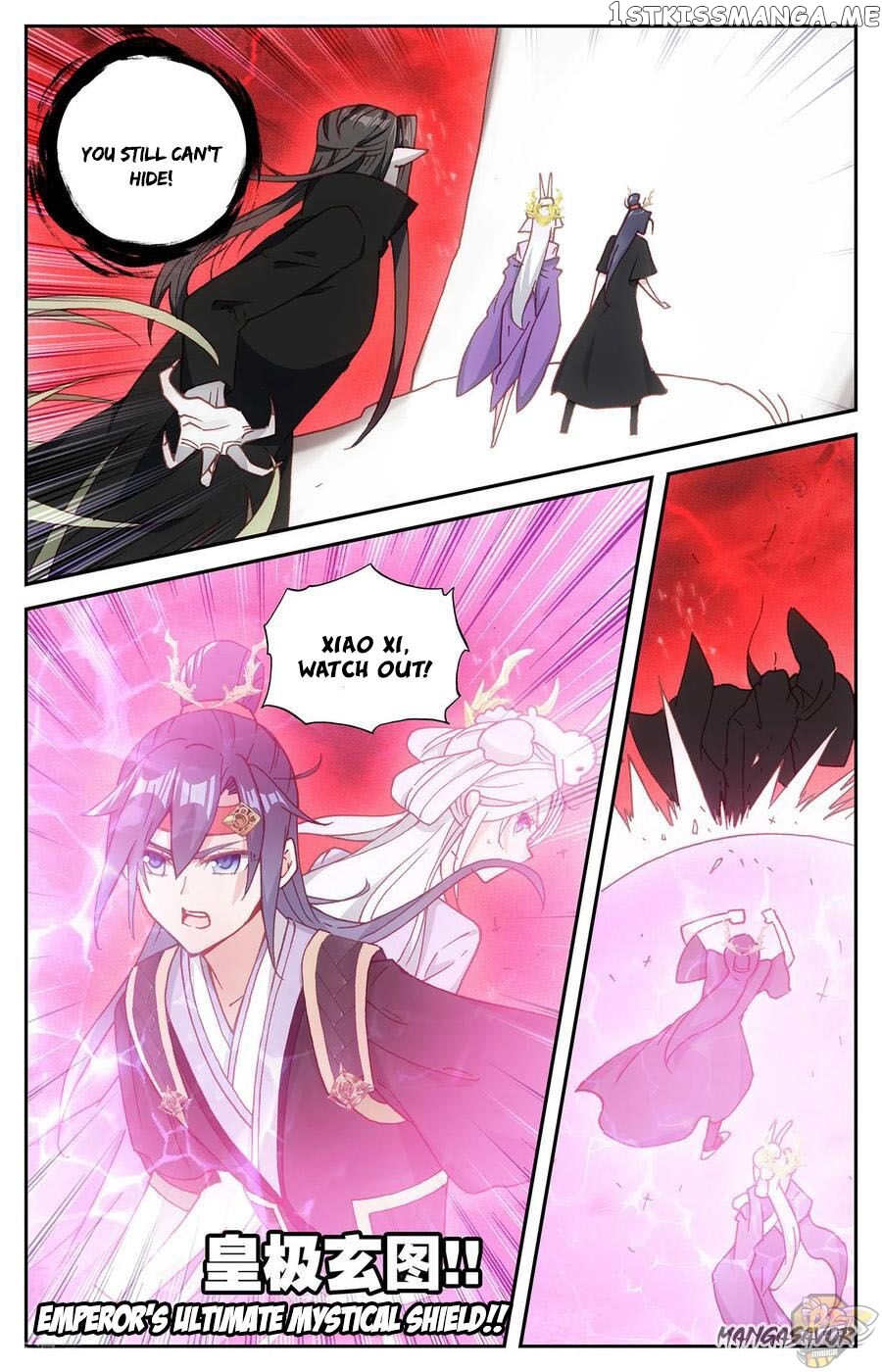 The Heaven’s List Chapter 107.5 - page 4