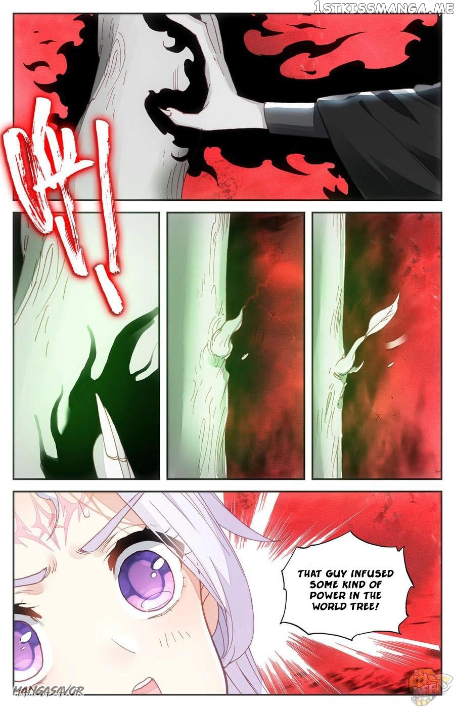 The Heaven’s List Chapter 106.5 - page 2