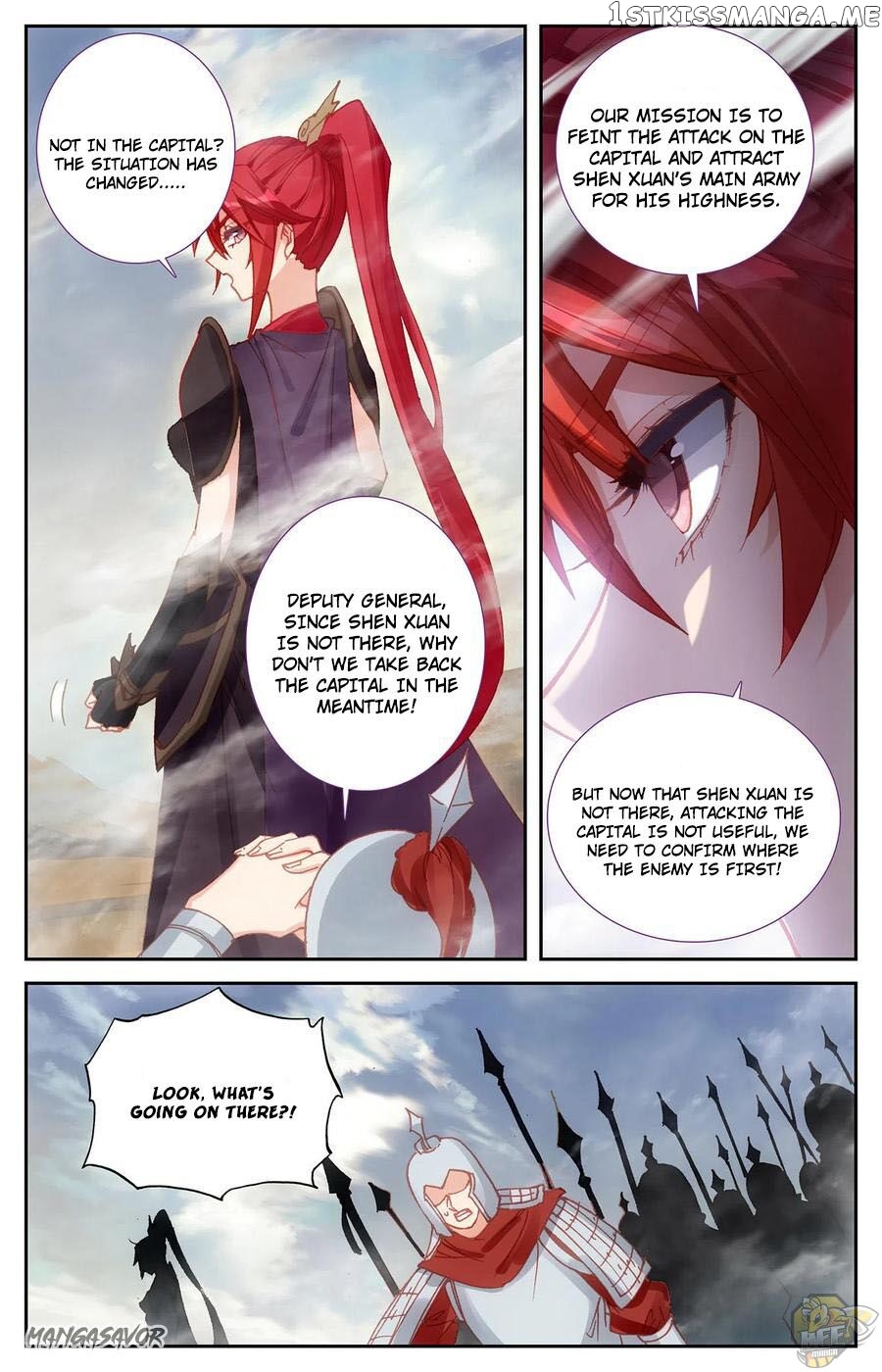 The Heaven’s List Chapter 106.5 - page 5
