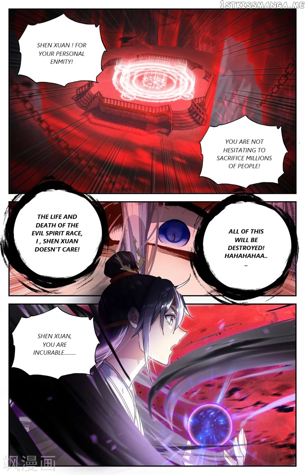 The Heaven’s List Chapter 106 - page 4