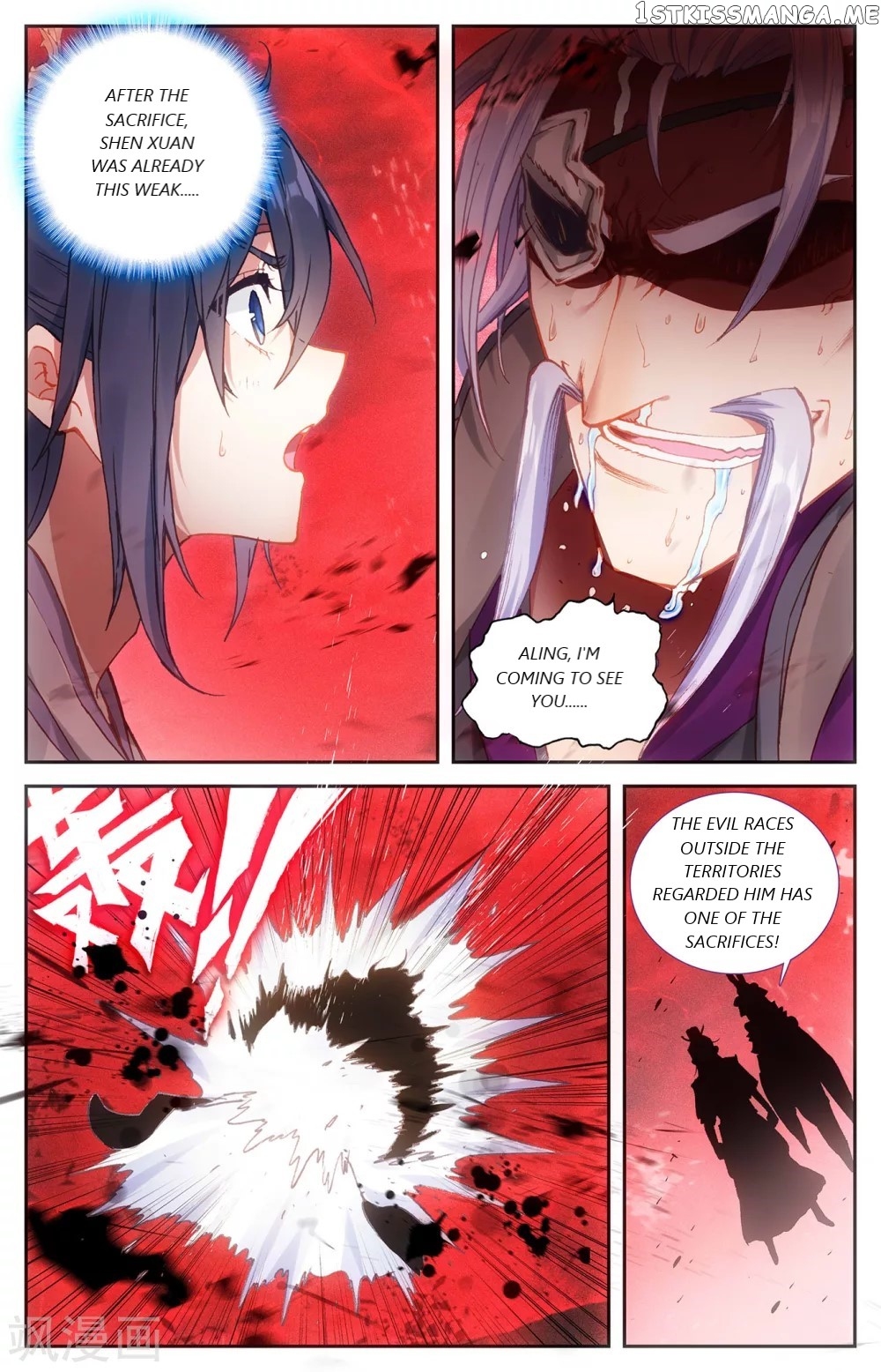 The Heaven’s List Chapter 106 - page 6