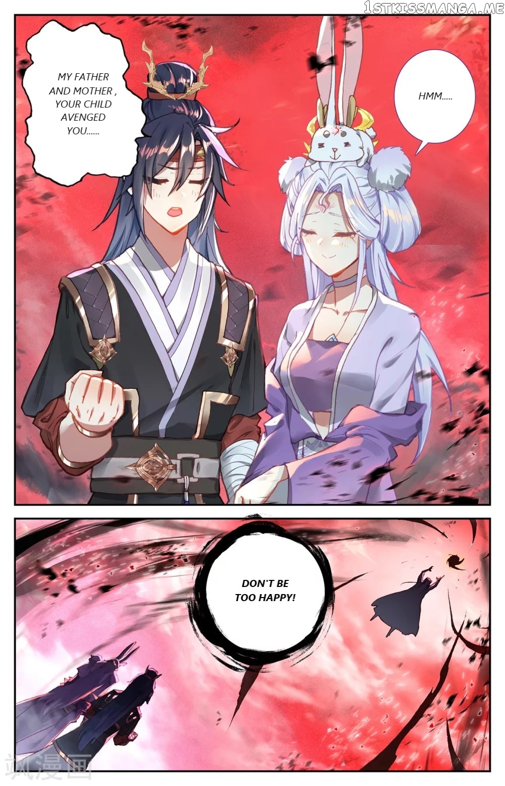The Heaven’s List Chapter 106 - page 7