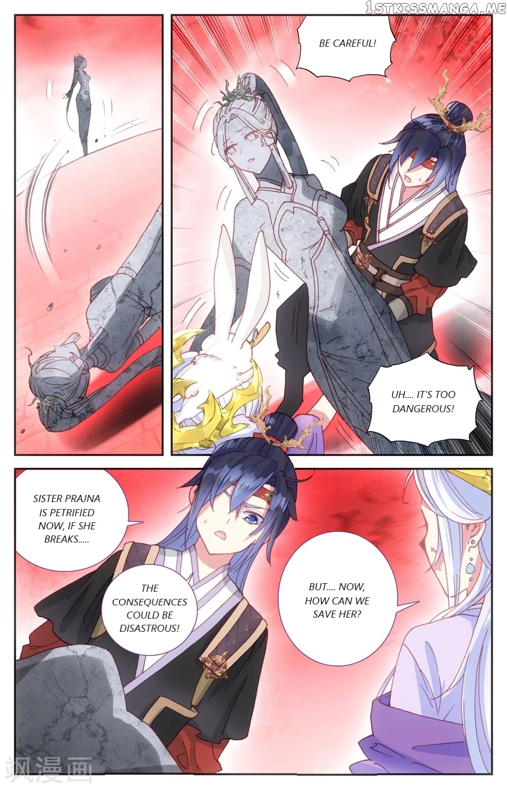 The Heaven’s List Chapter 105.5 - page 3