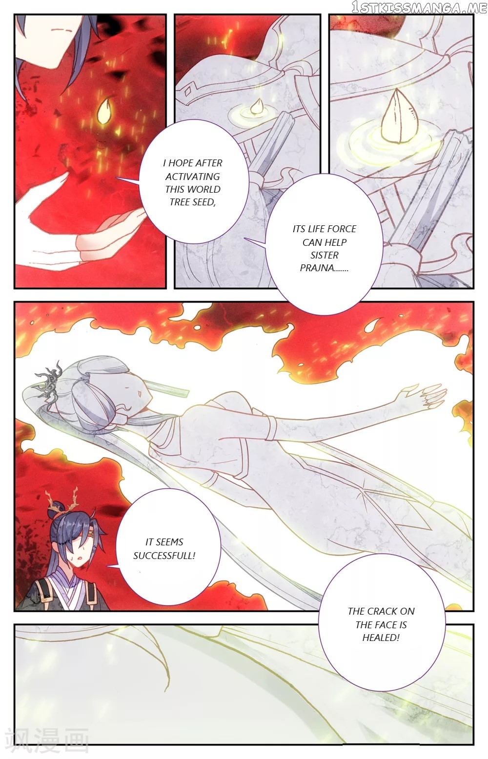 The Heaven’s List Chapter 105.5 - page 8