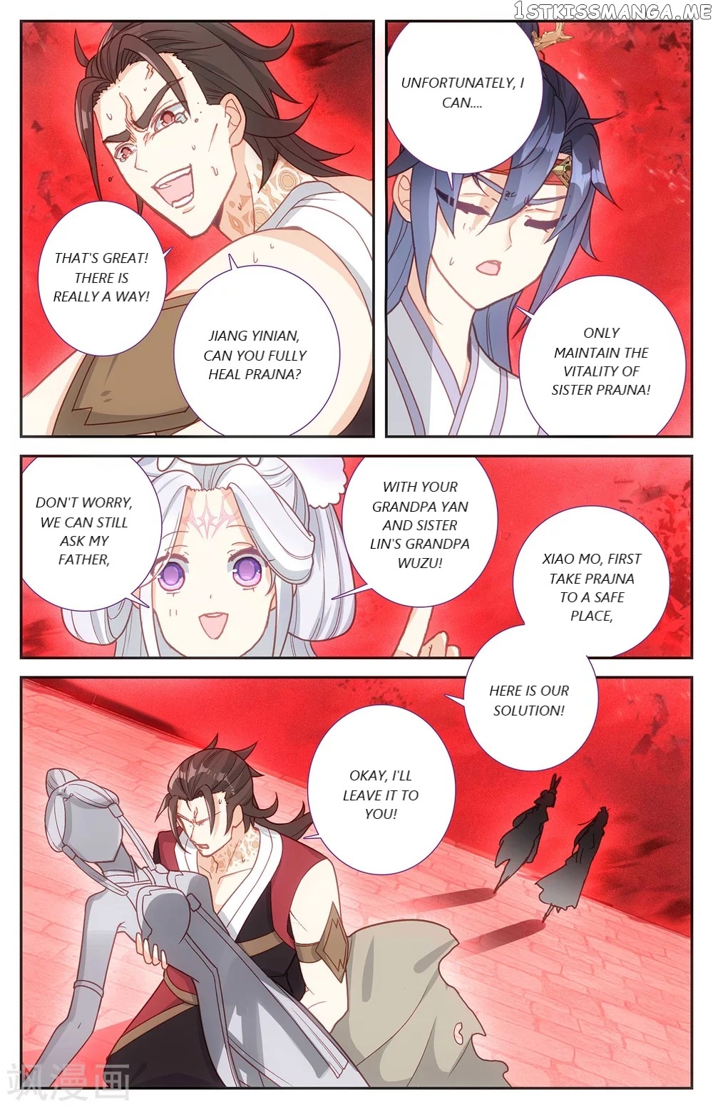 The Heaven’s List Chapter 105.5 - page 9
