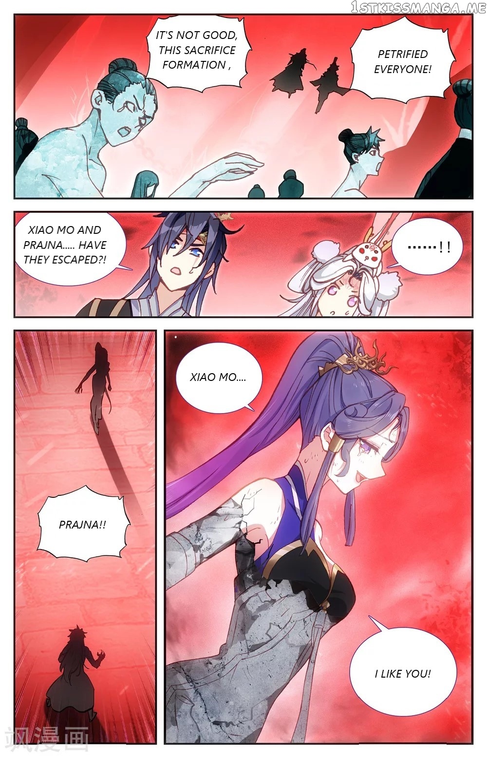The Heaven’s List Chapter 105 - page 3