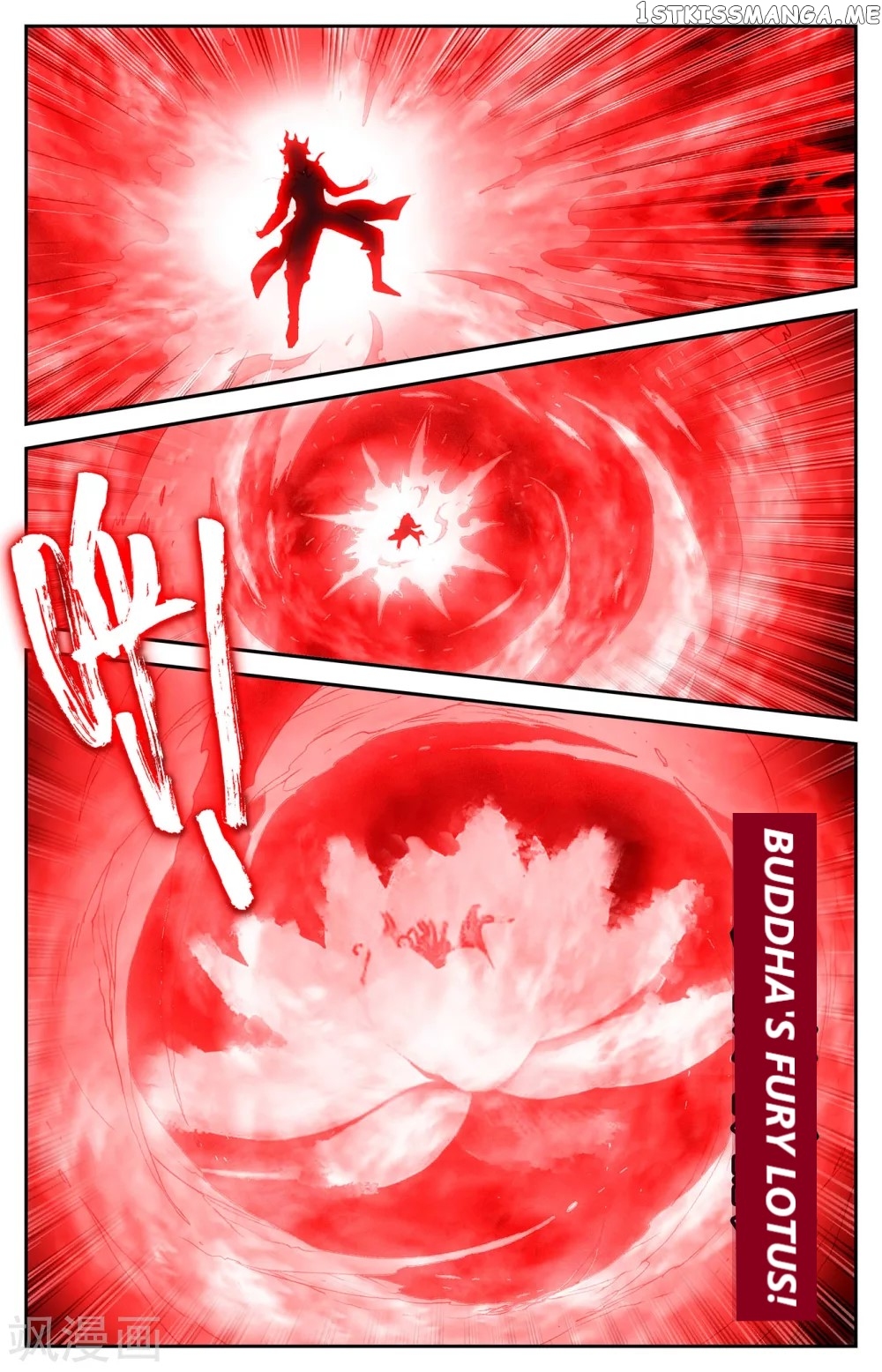The Heaven’s List Chapter 105 - page 7